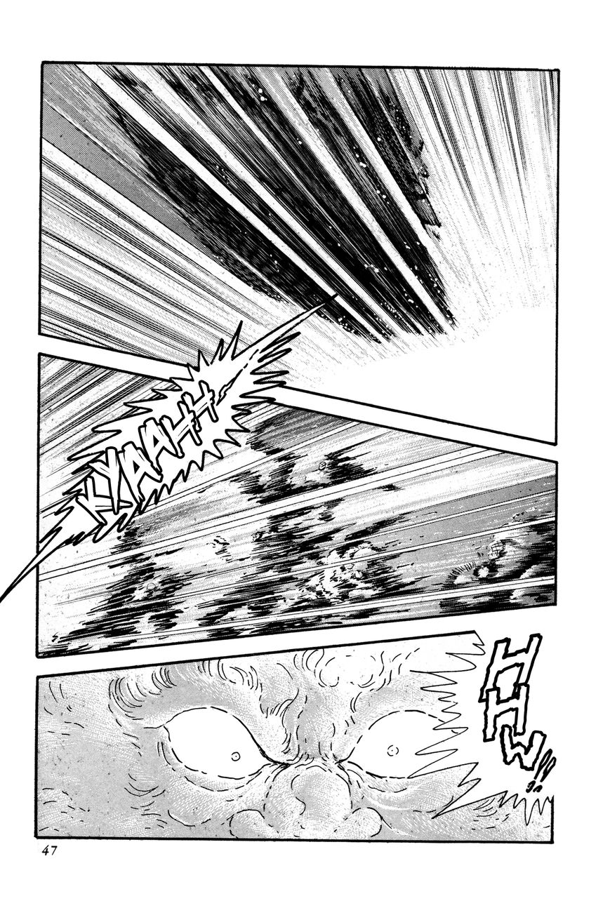 Kyomu Senki Chapter 1 page 40 - Chapter 1
