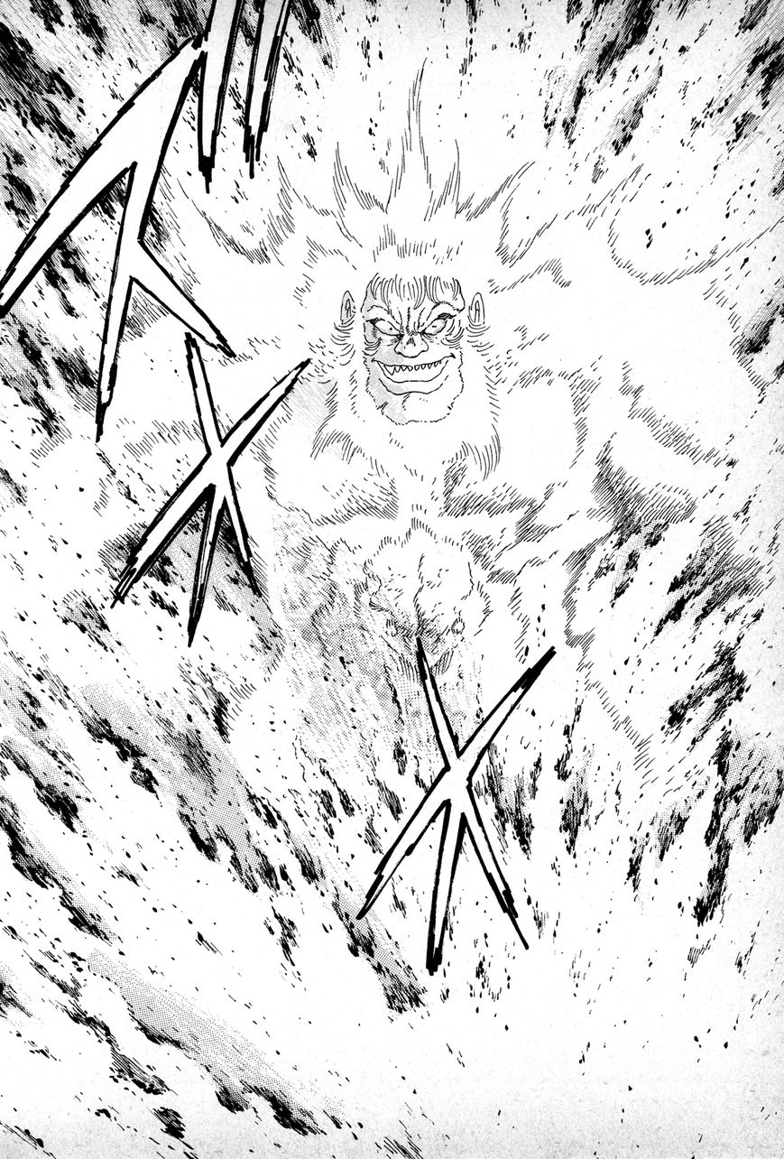 Kyomu Senki Chapter 1 page 41 - Chapter 1