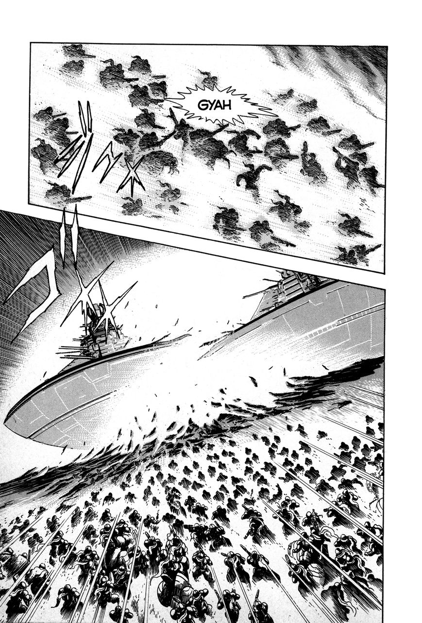 Kyomu Senki Chapter 1 page 42 - Chapter 1