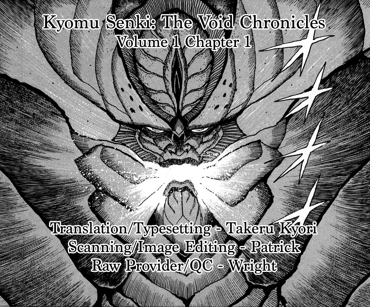 Kyomu Senki Chapter 1 page 46 - Chapter 1