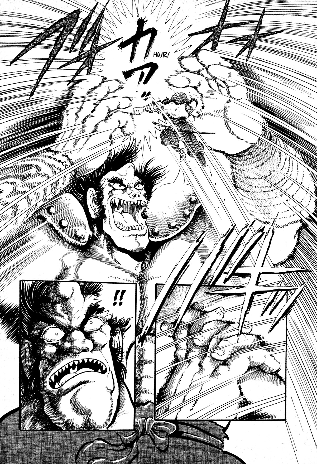 Kyomu Senki Chapter 10 page 10 - Chapter 10