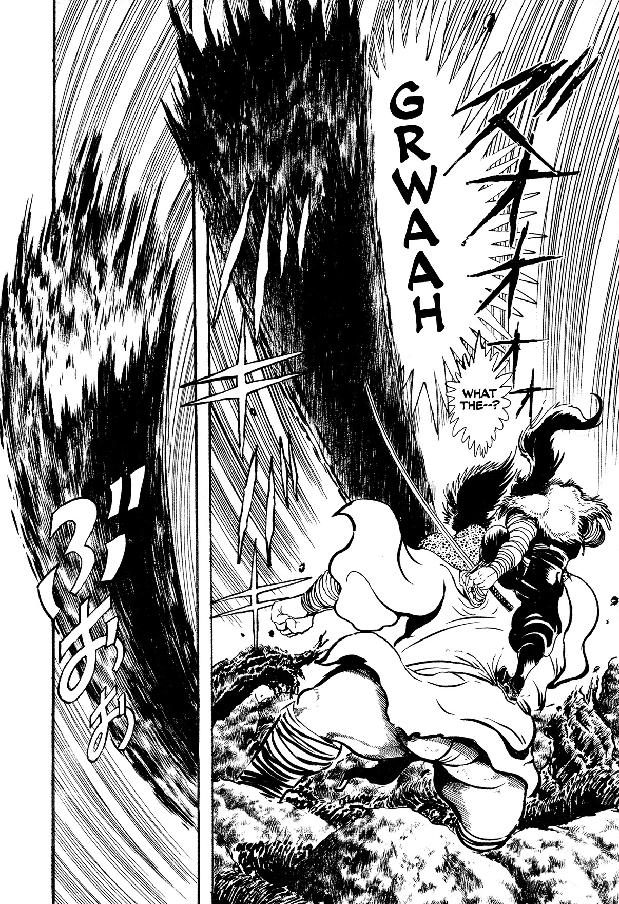 Kyomu Senki Chapter 10 page 15 - Chapter 10