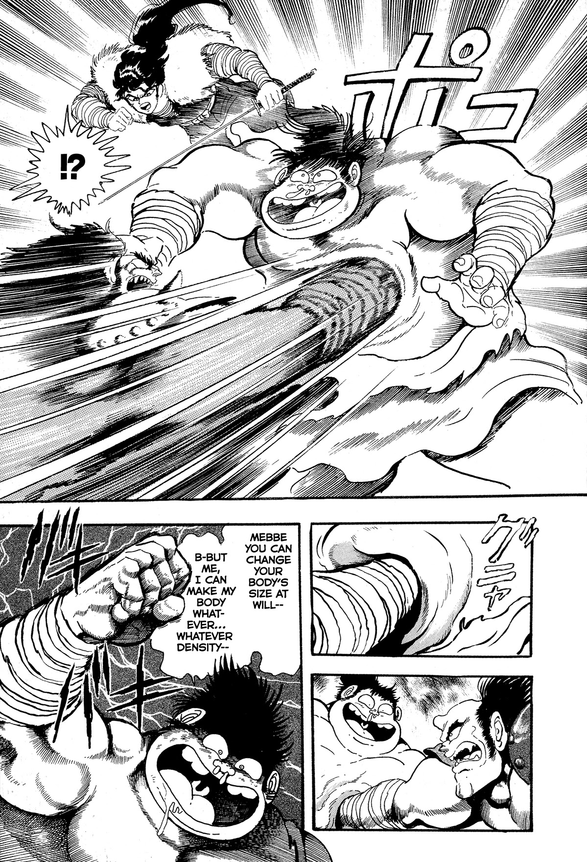 Kyomu Senki Chapter 10 page 18 - Chapter 10