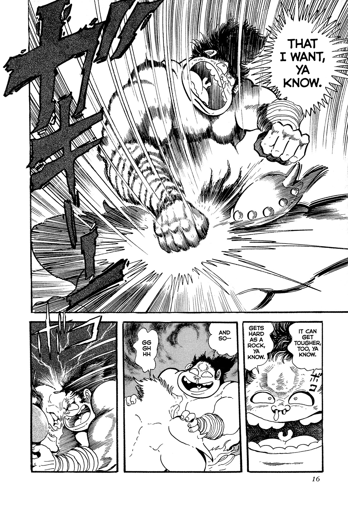 Kyomu Senki Chapter 10 page 19 - Chapter 10