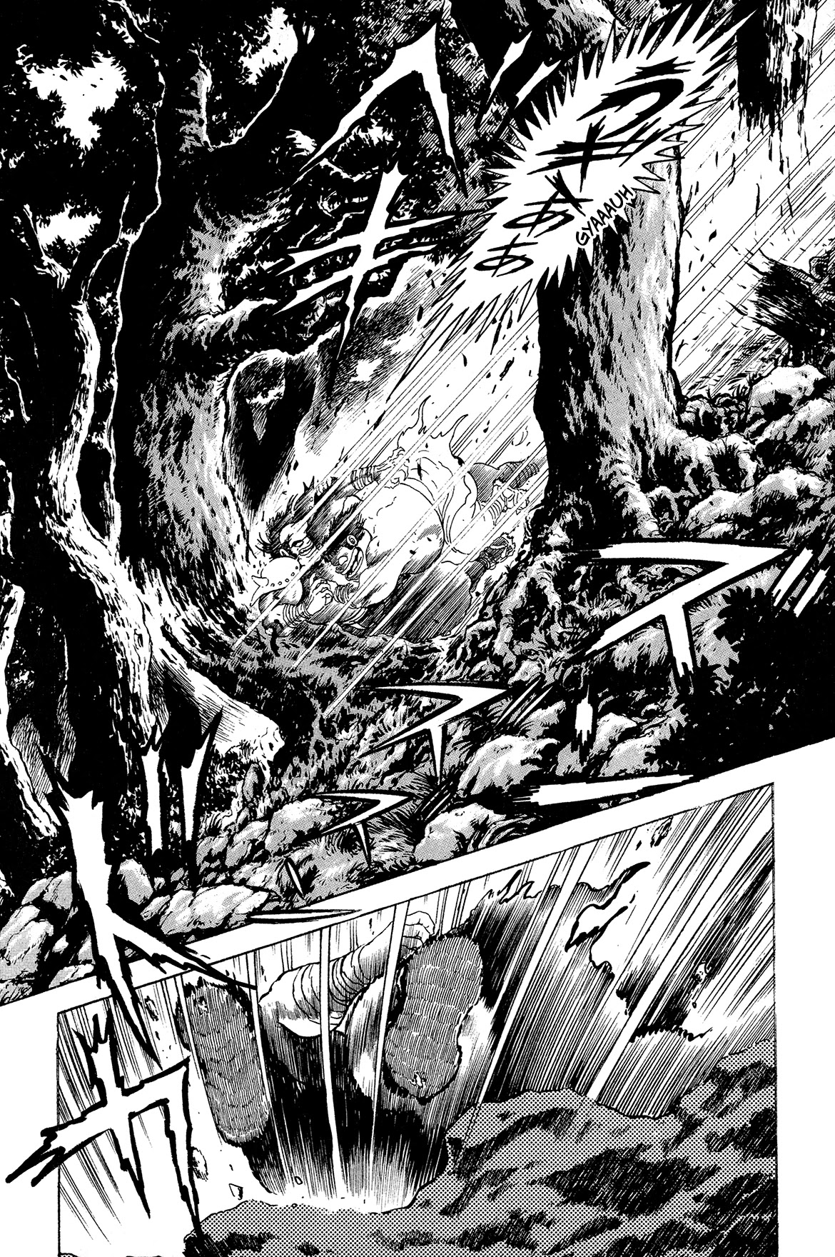 Kyomu Senki Chapter 10 page 33 - Chapter 10