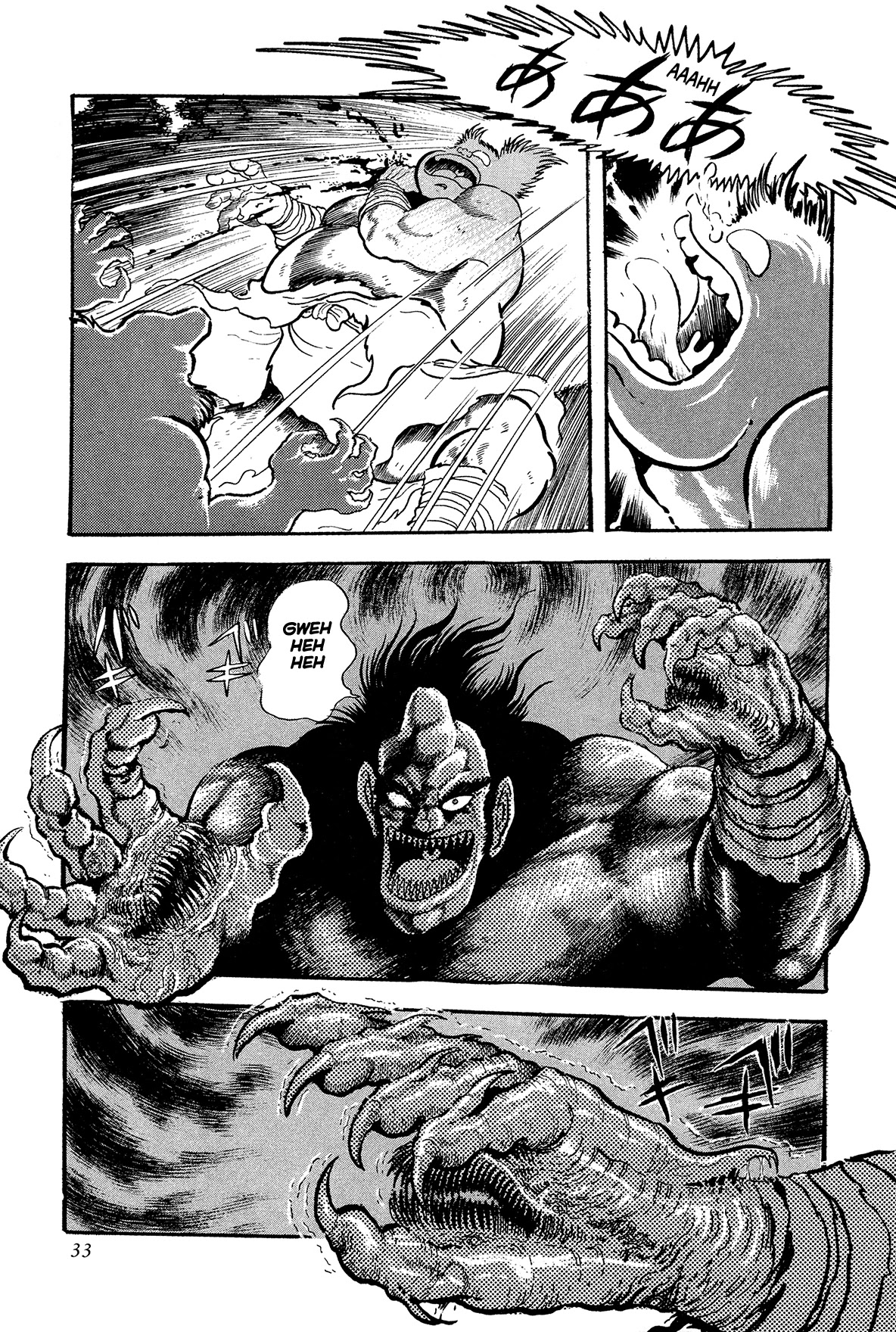 Kyomu Senki Chapter 10 page 34 - Chapter 10