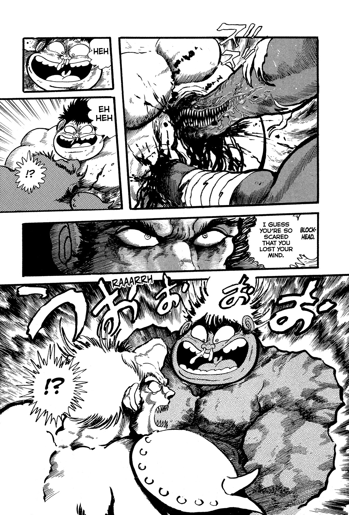 Kyomu Senki Chapter 10 page 40 - Chapter 10