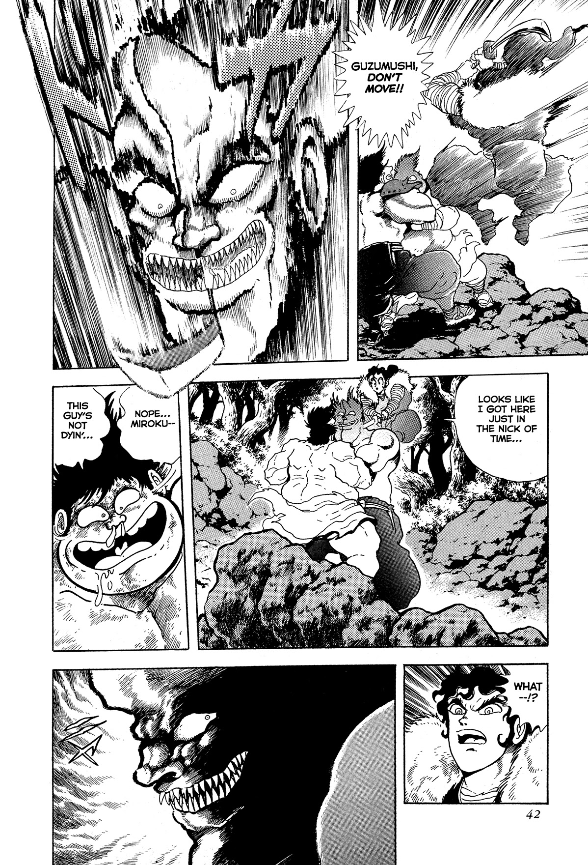 Kyomu Senki Chapter 10 page 43 - Chapter 10