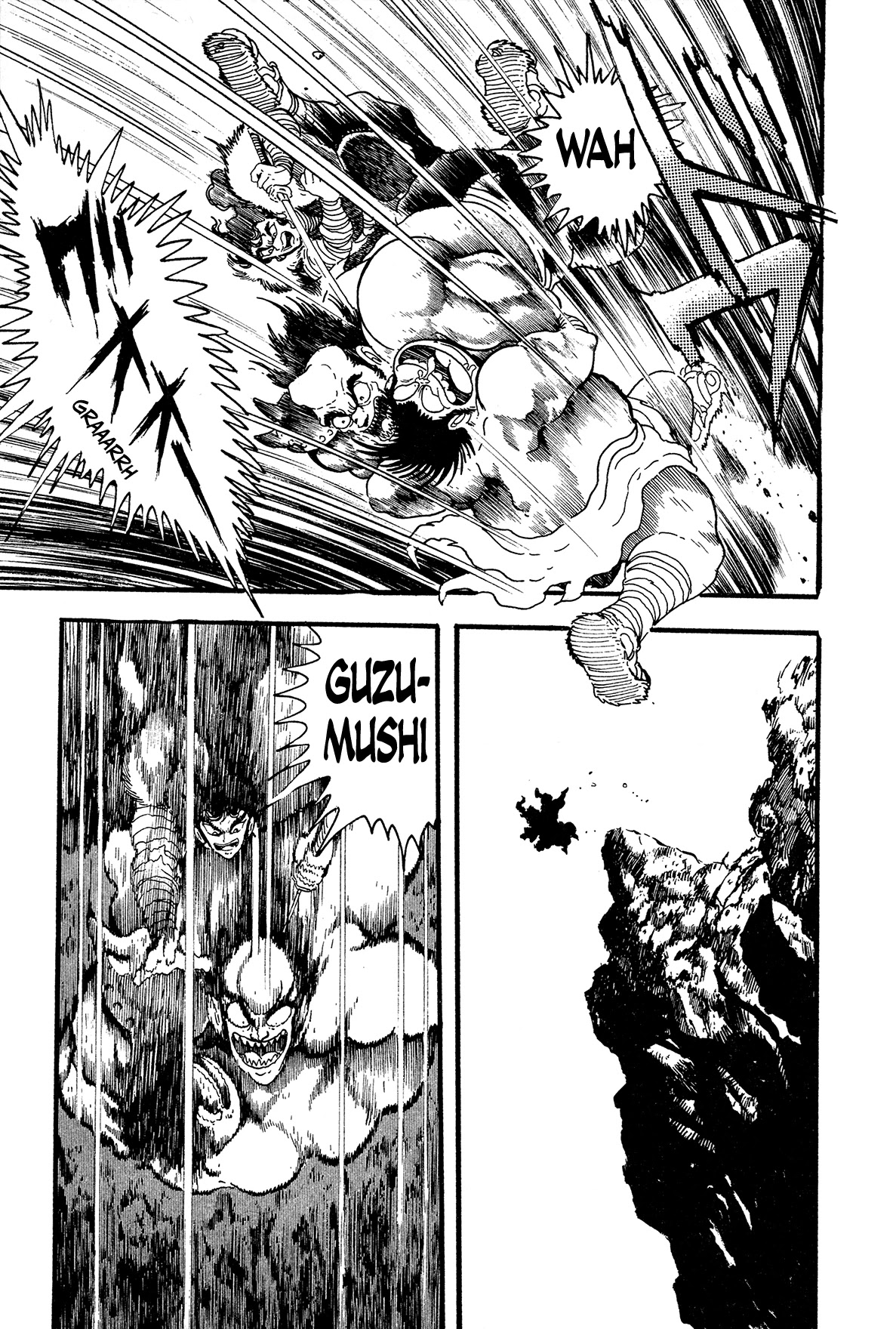 Kyomu Senki Chapter 10 page 46 - Chapter 10