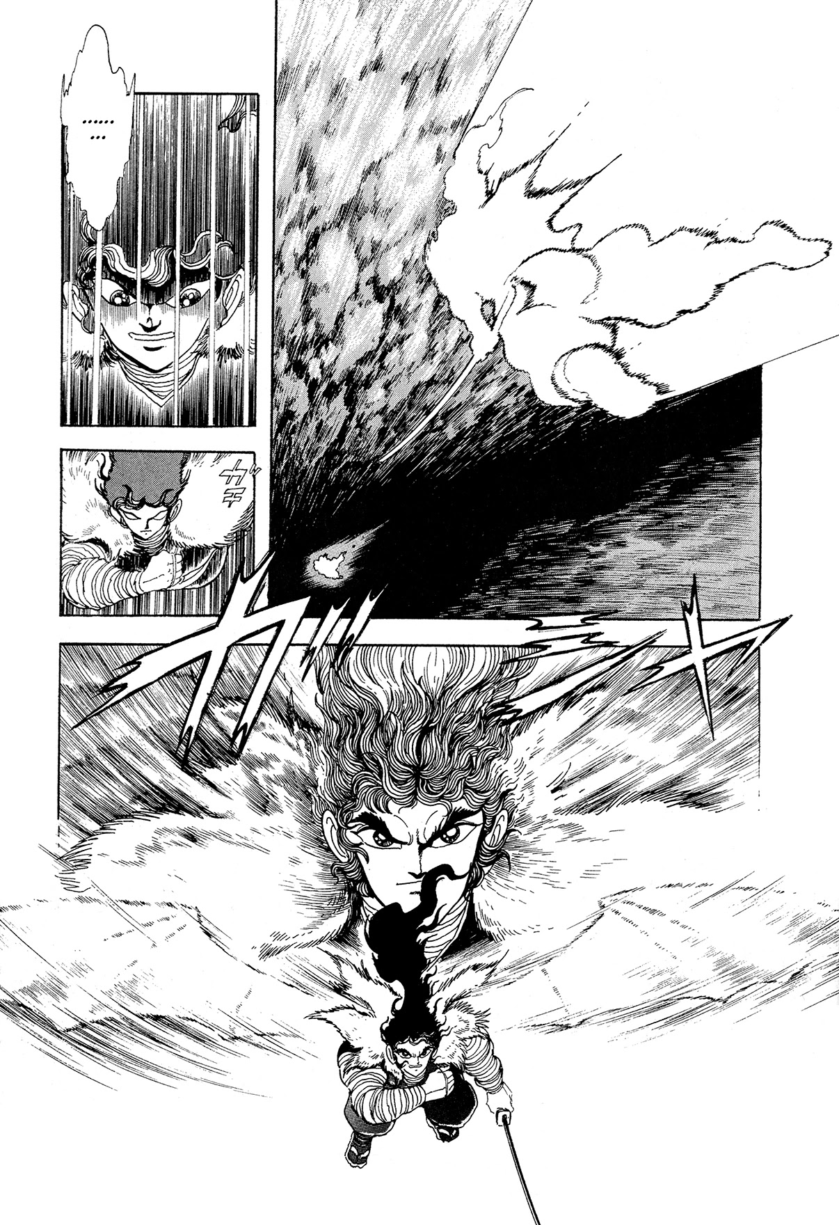 Kyomu Senki Chapter 10 page 48 - Chapter 10