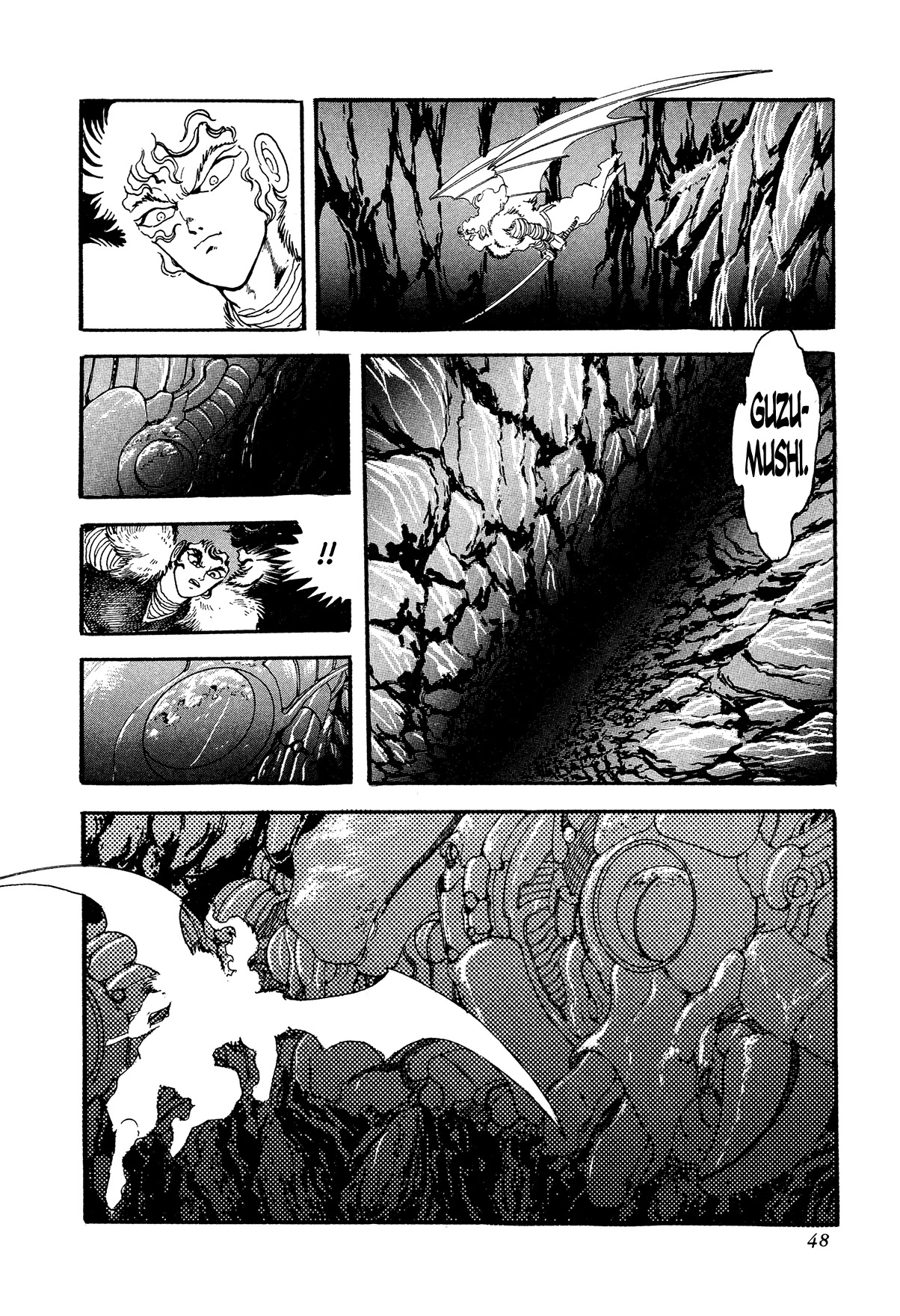 Kyomu Senki Chapter 10 page 49 - Chapter 10