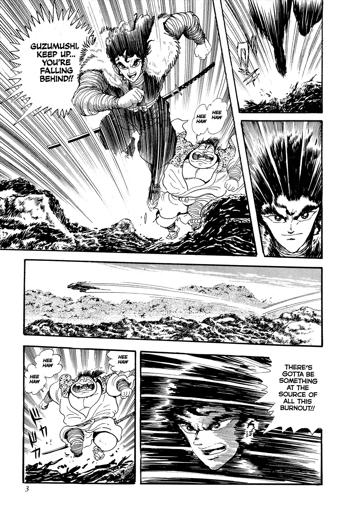 Kyomu Senki Chapter 10 page 6 - Chapter 10