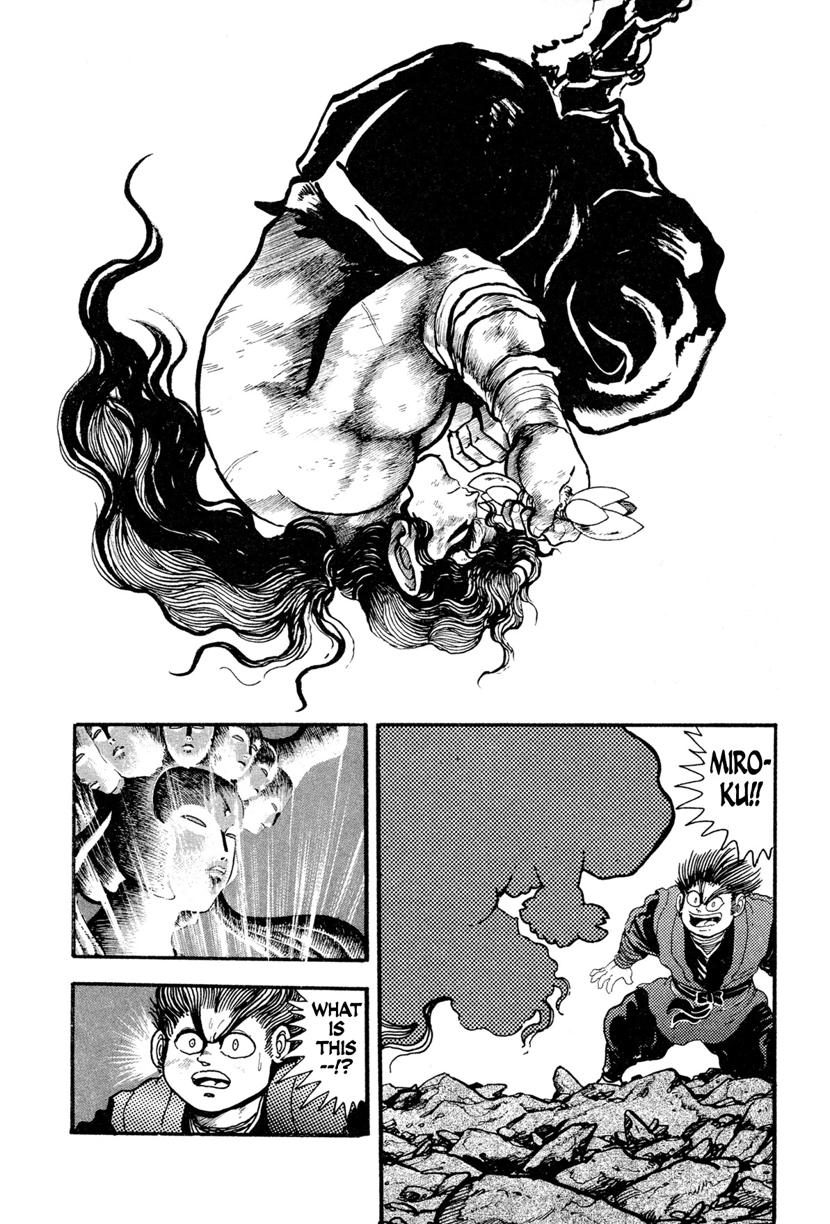 Kyomu Senki Chapter 11 page 47 - Chapter 11
