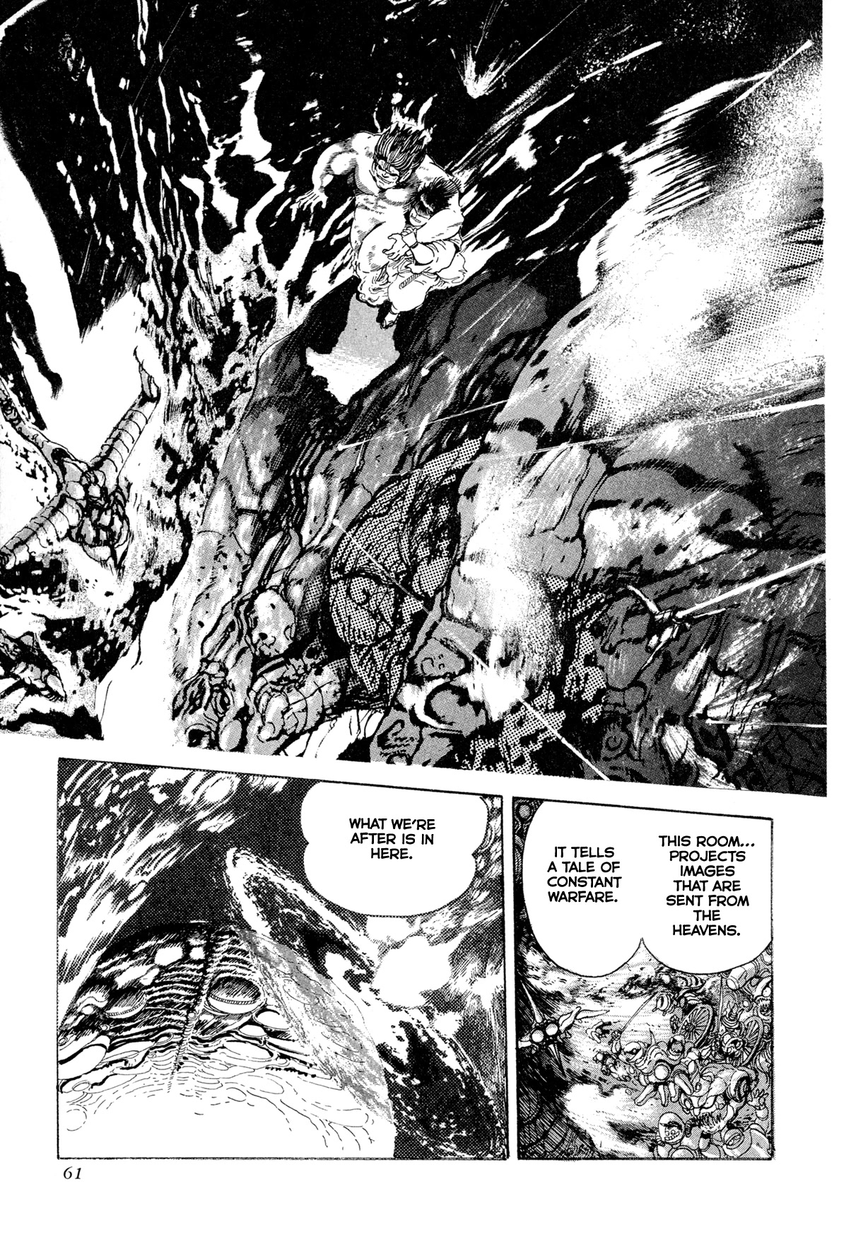 Kyomu Senki Chapter 12 page 10 - Chapter 12