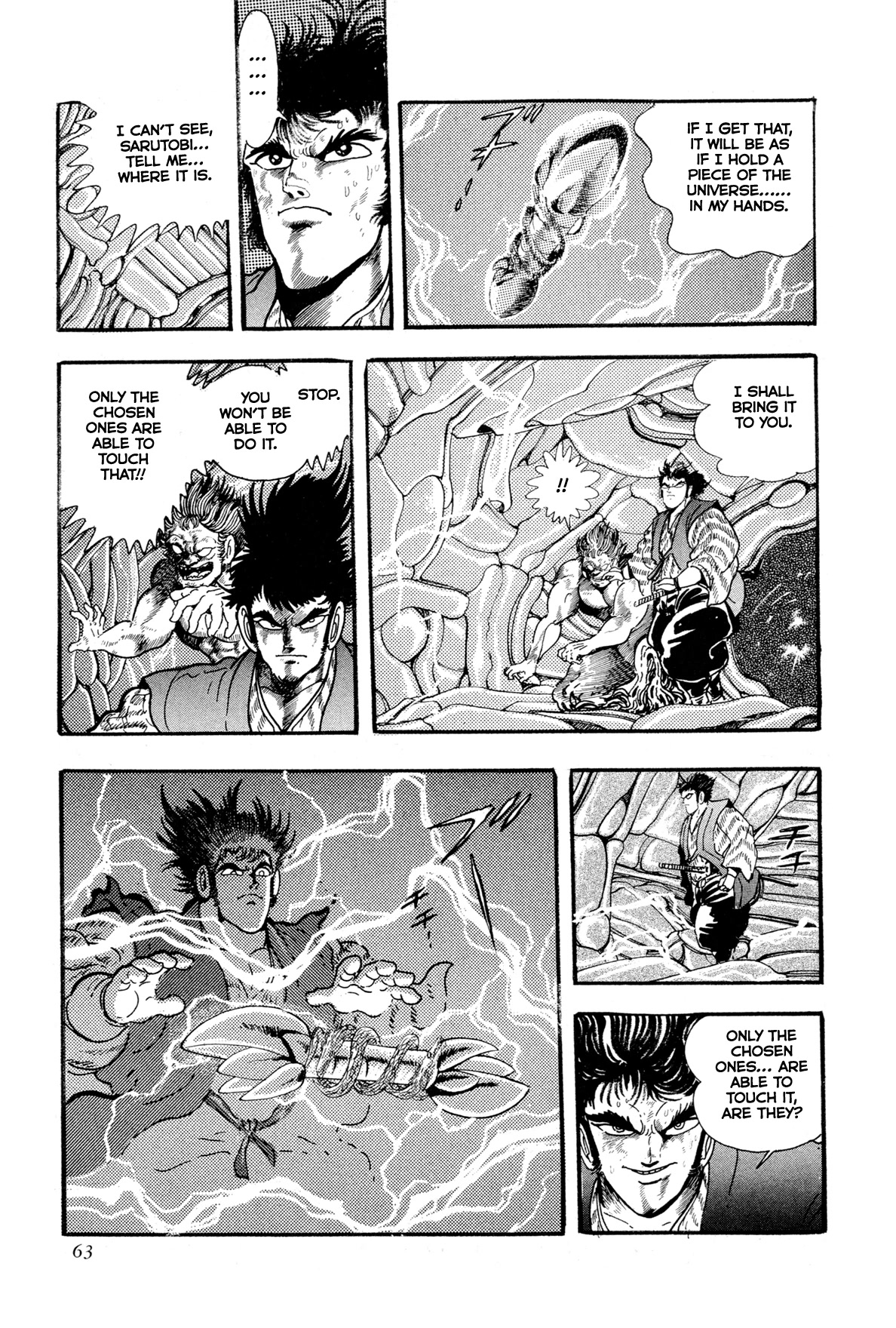 Kyomu Senki Chapter 12 page 12 - Chapter 12