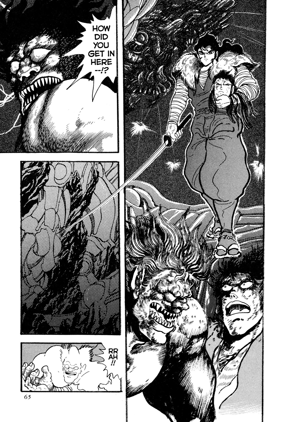 Kyomu Senki Chapter 12 page 14 - Chapter 12