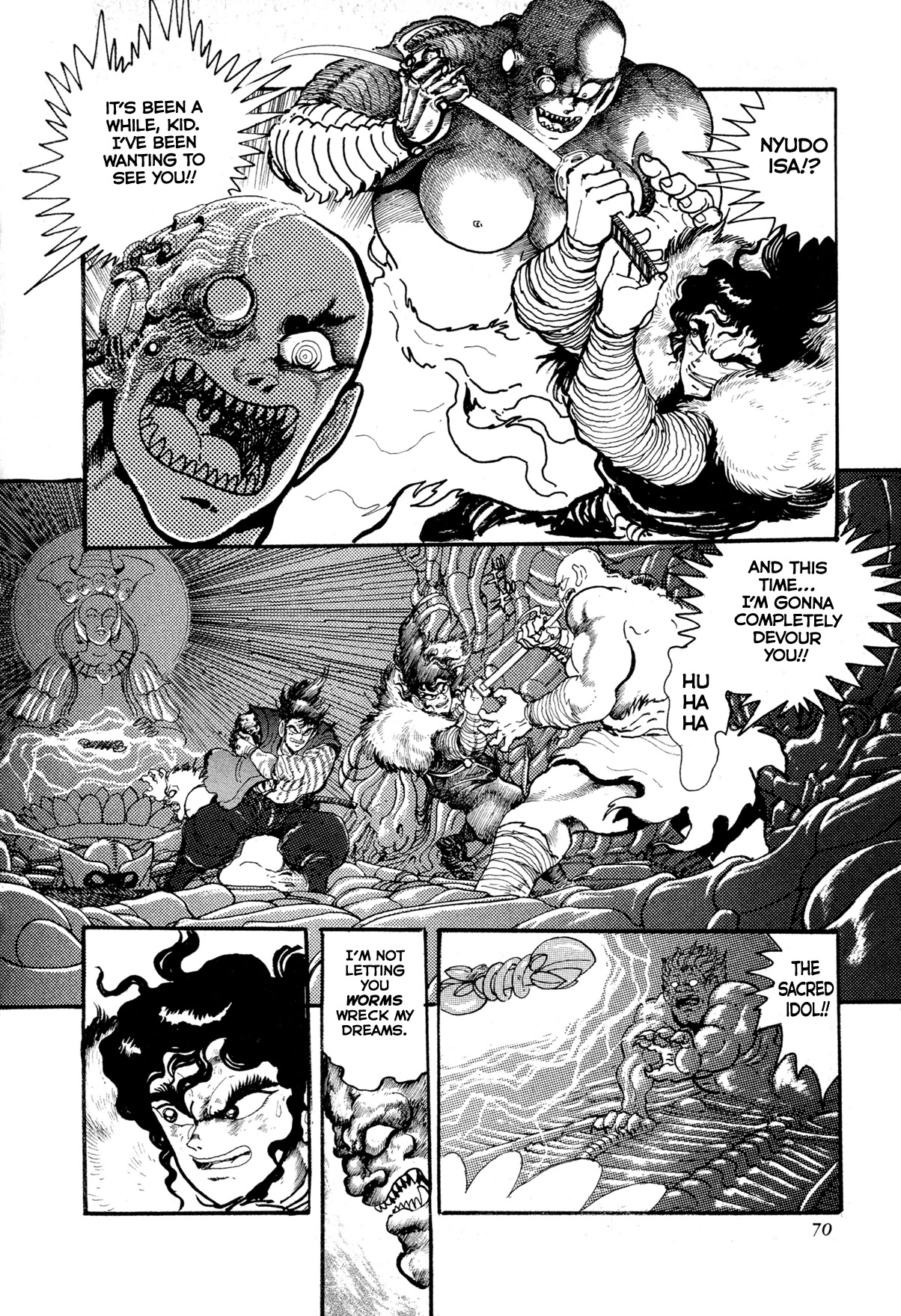 Kyomu Senki Chapter 12 page 18 - Chapter 12