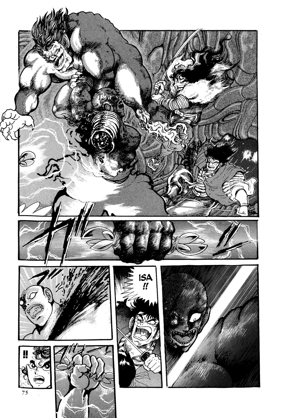 Kyomu Senki Chapter 12 page 23 - Chapter 12