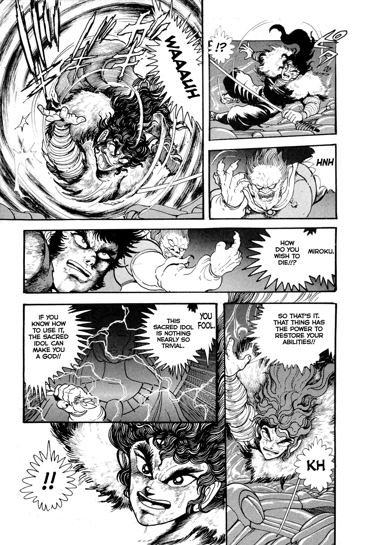 Kyomu Senki Chapter 12 page 27 - Chapter 12
