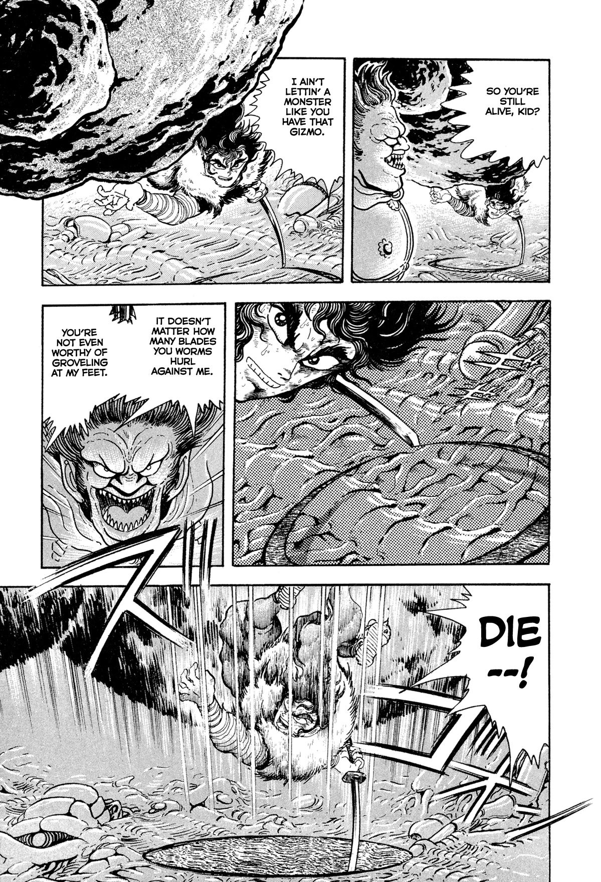 Kyomu Senki Chapter 12 page 33 - Chapter 12