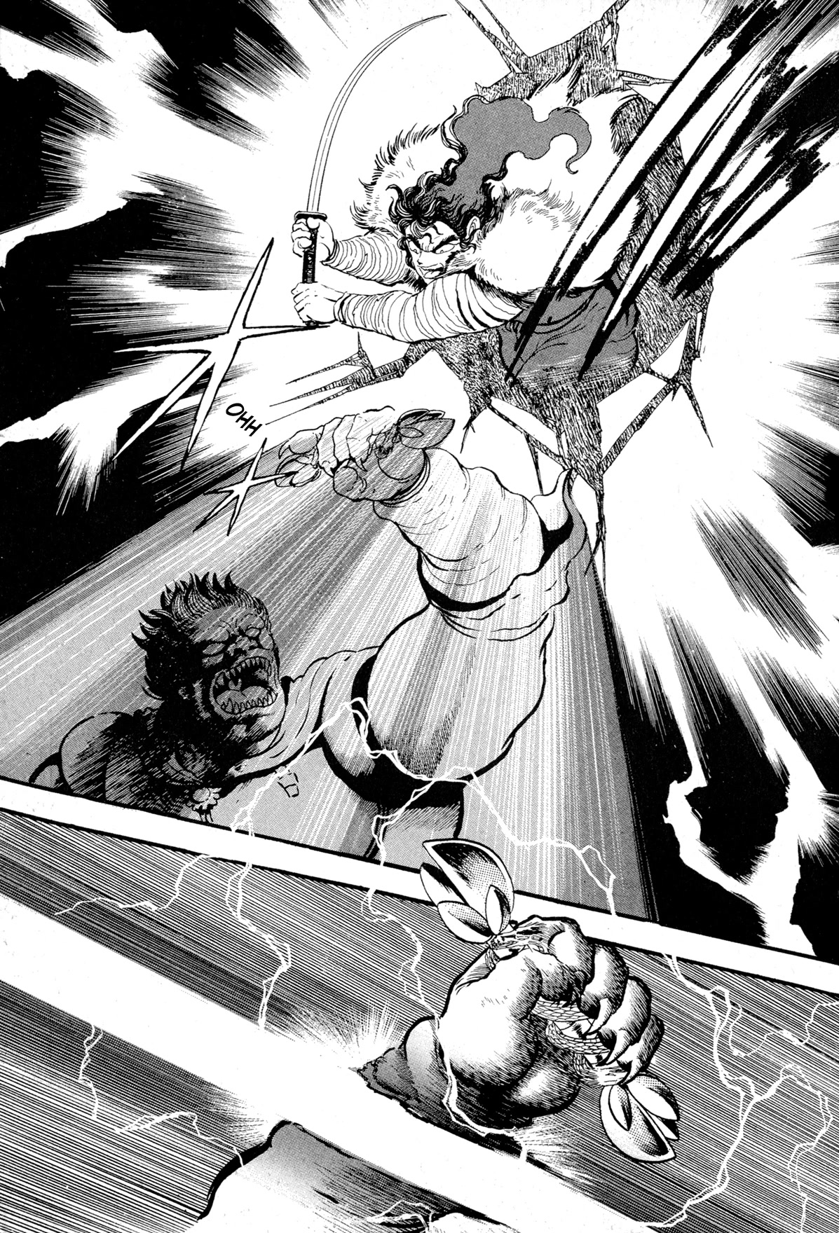 Kyomu Senki Chapter 12 page 35 - Chapter 12