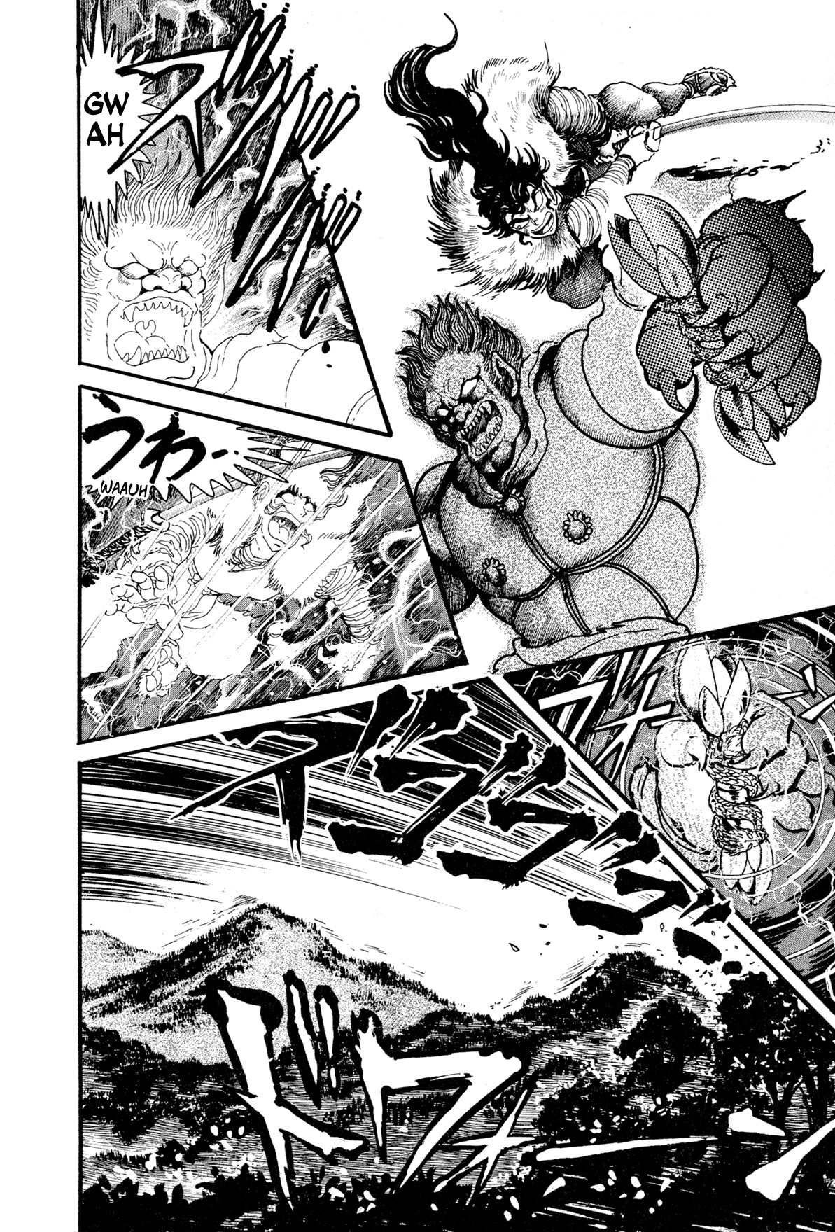 Kyomu Senki Chapter 12 page 36 - Chapter 12