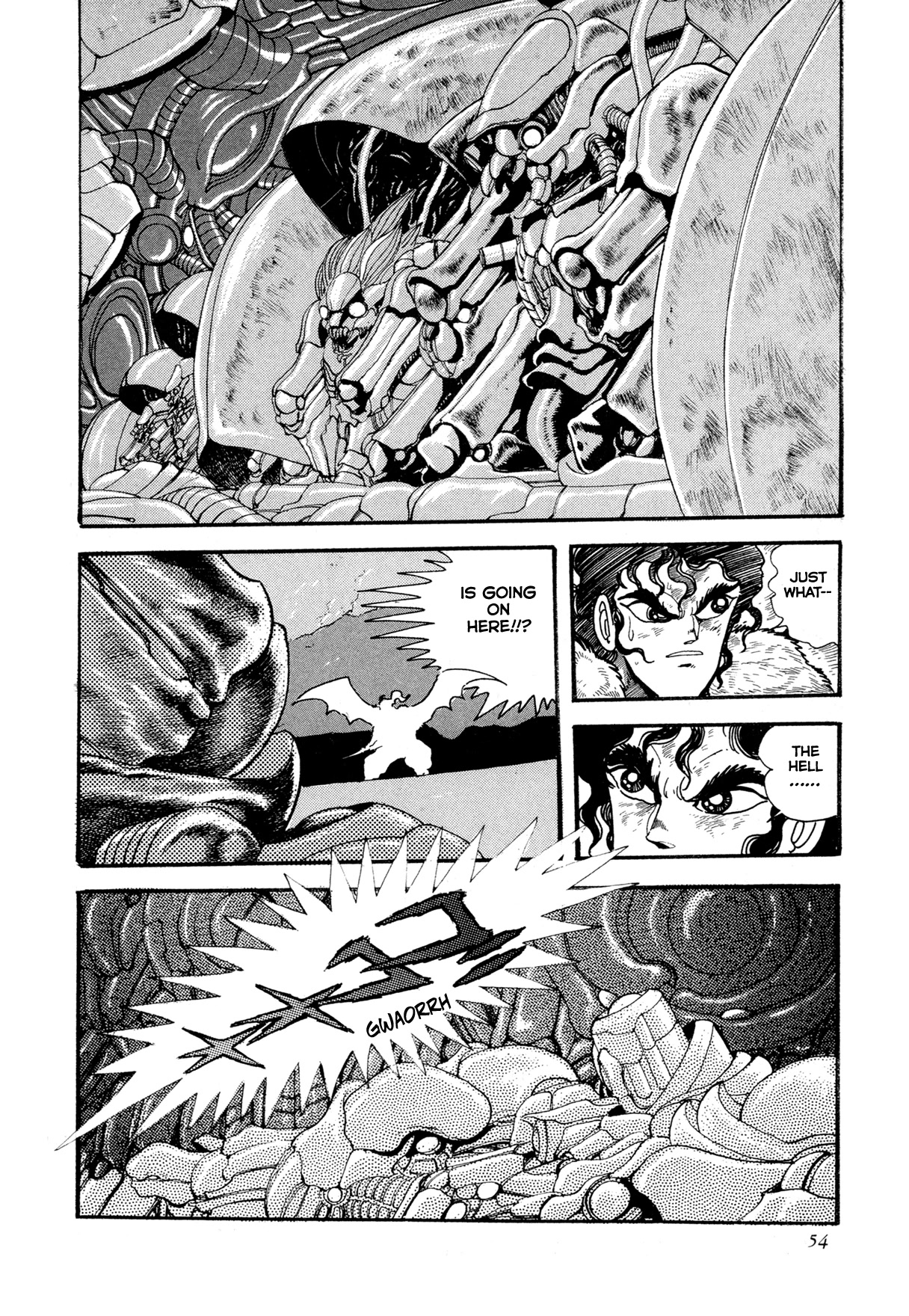 Kyomu Senki Chapter 12 page 4 - Chapter 12