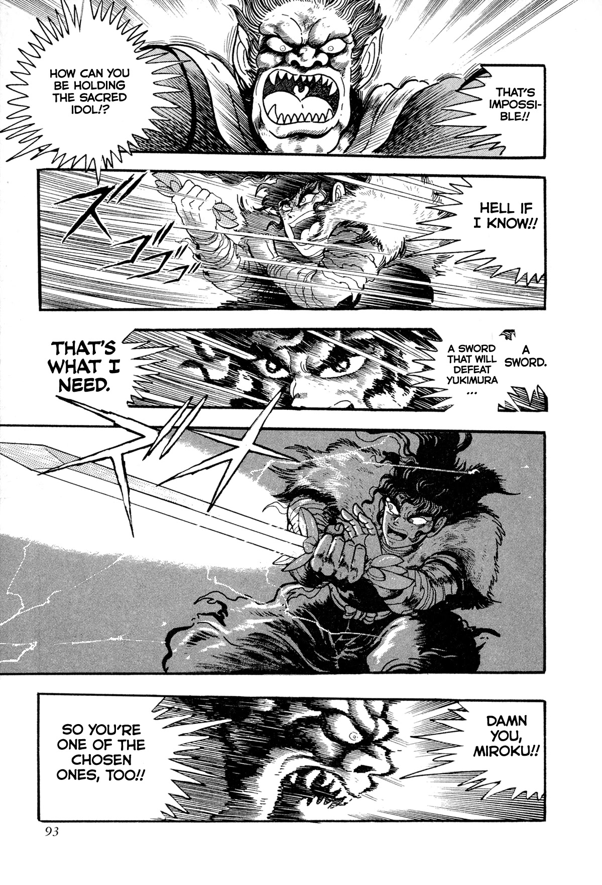 Kyomu Senki Chapter 12 page 40 - Chapter 12