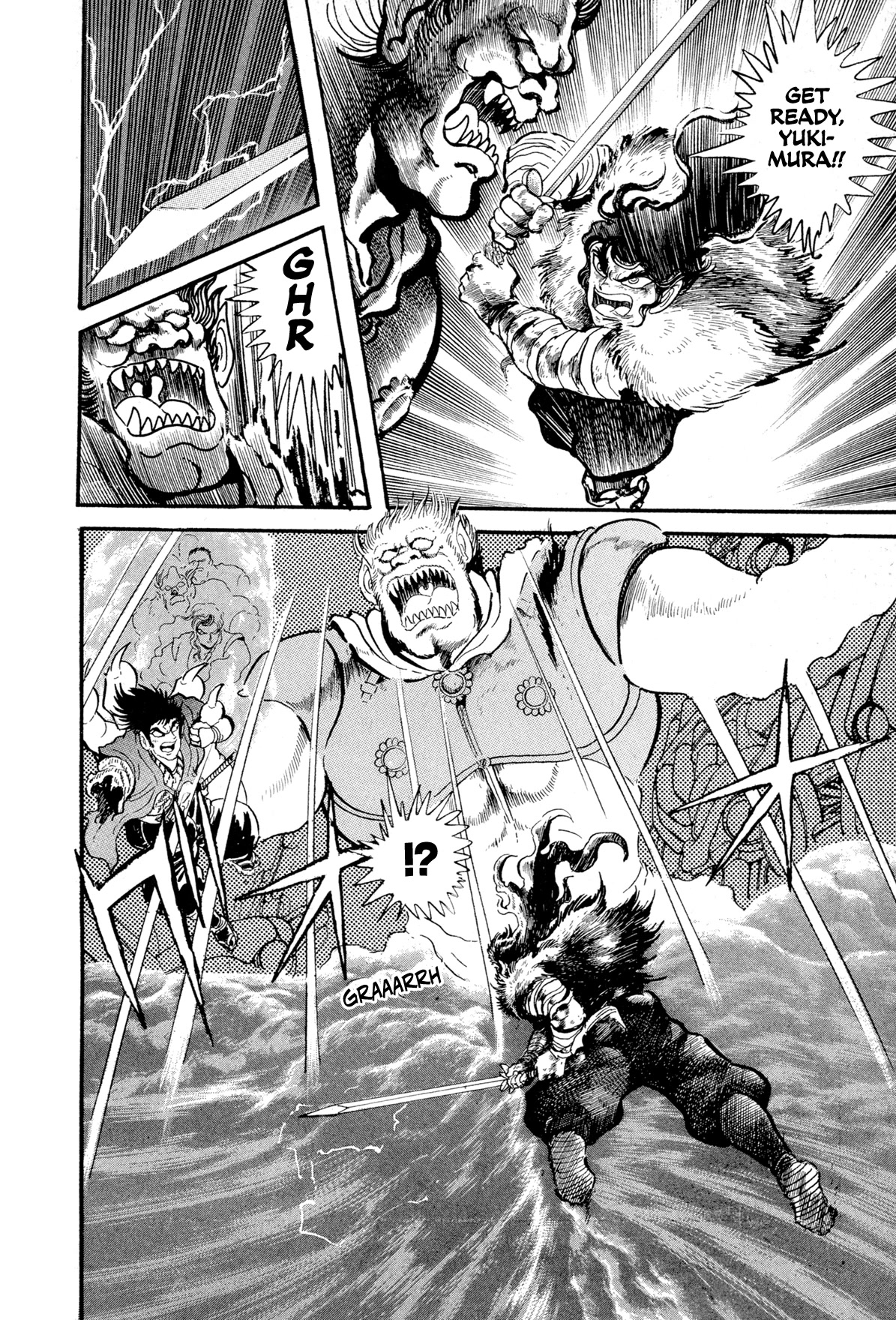Kyomu Senki Chapter 12 page 41 - Chapter 12