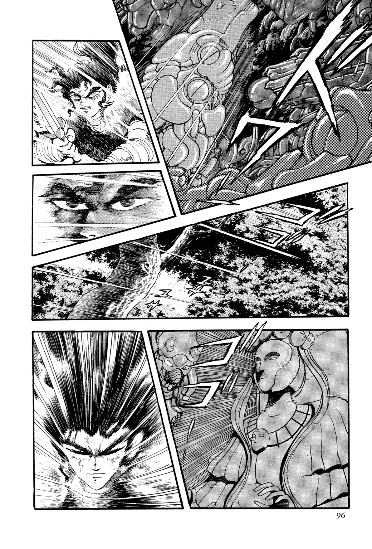 Kyomu Senki Chapter 12 page 43 - Chapter 12