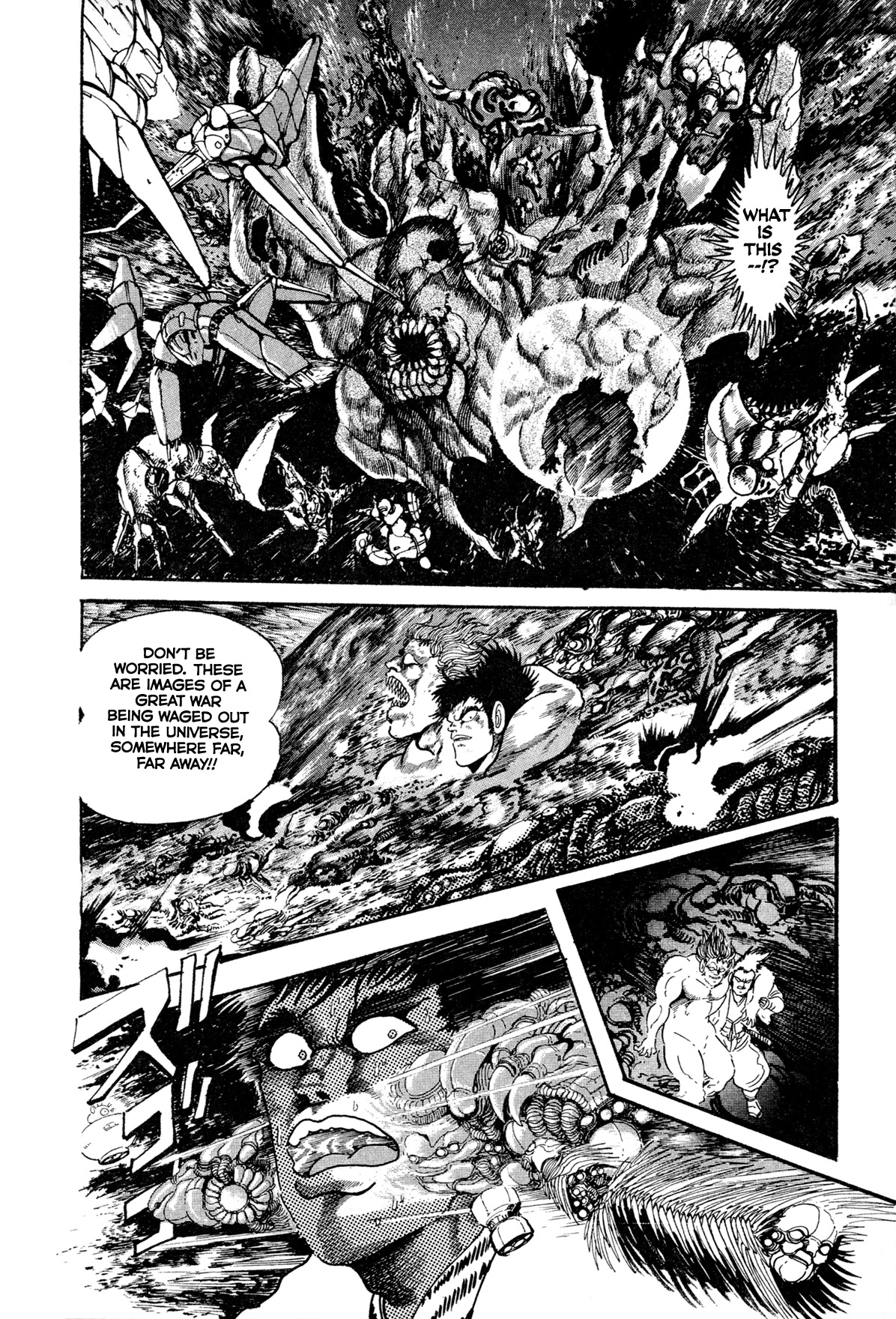 Kyomu Senki Chapter 12 page 9 - Chapter 12