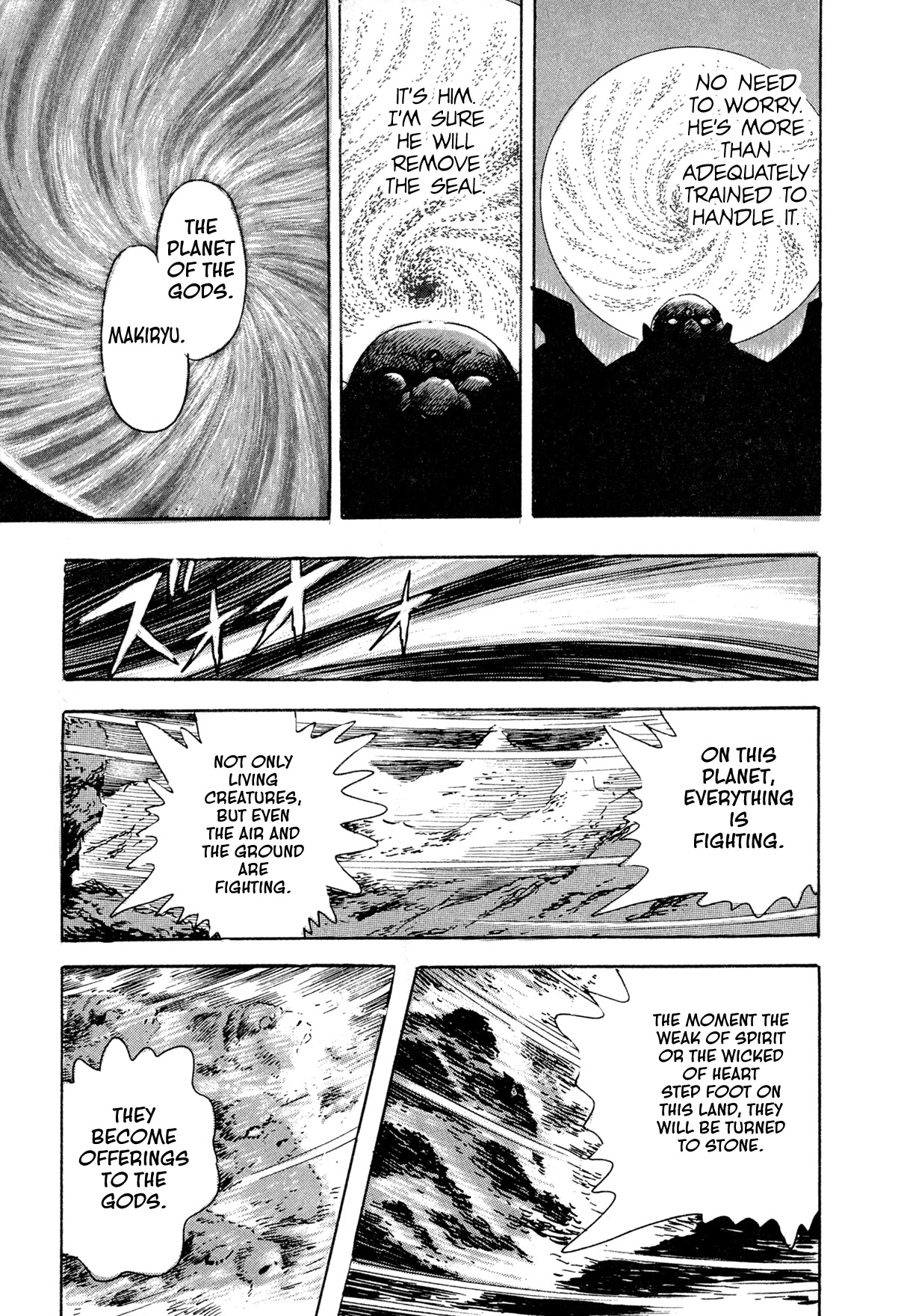 Kyomu Senki Chapter 13 page 10 - Chapter 13