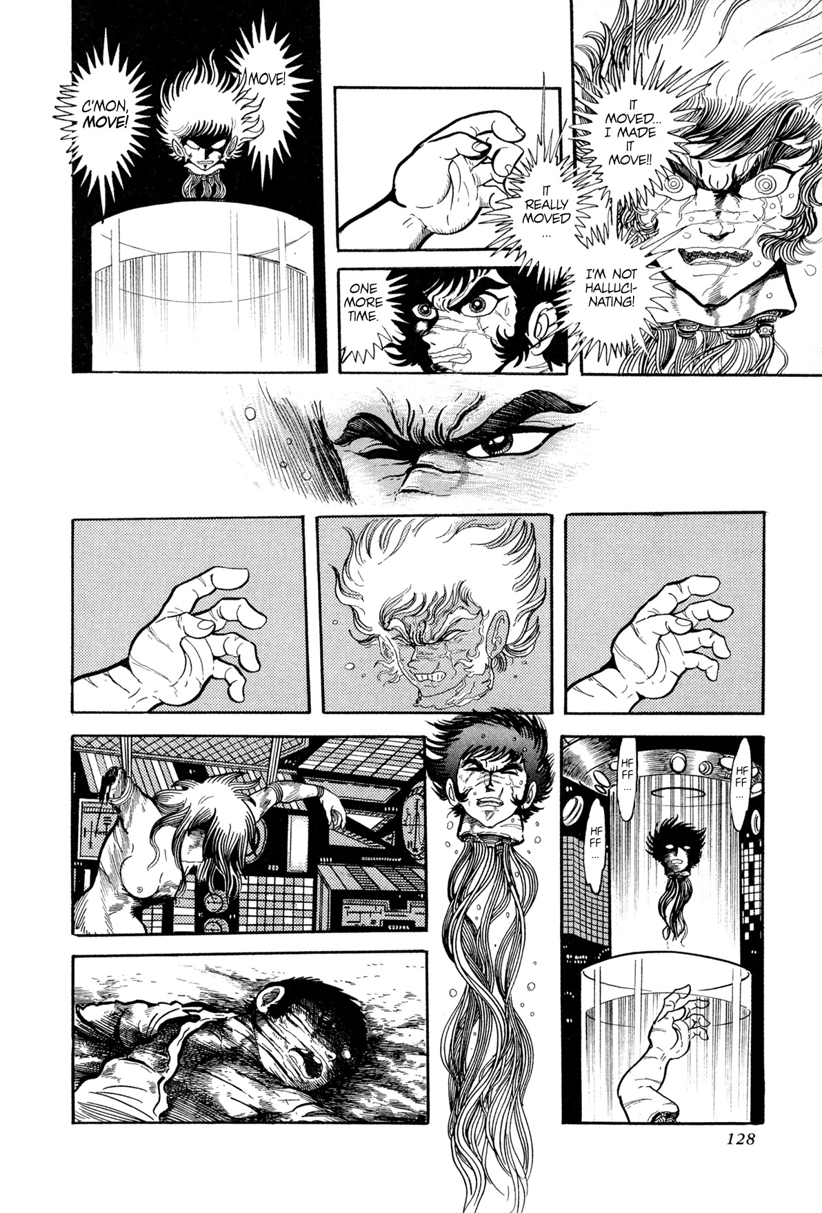 Kyomu Senki Chapter 13 page 21 - Chapter 13
