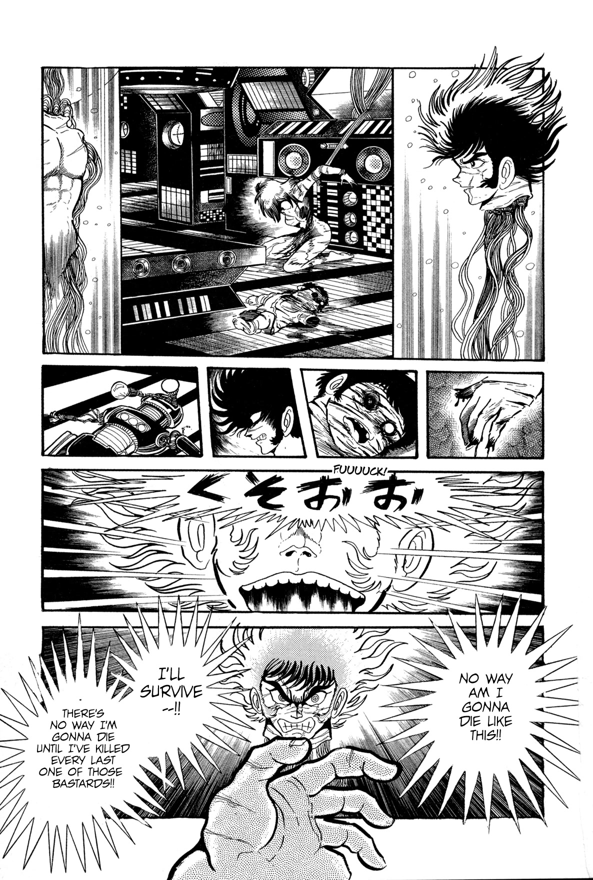 Kyomu Senki Chapter 13 page 22 - Chapter 13