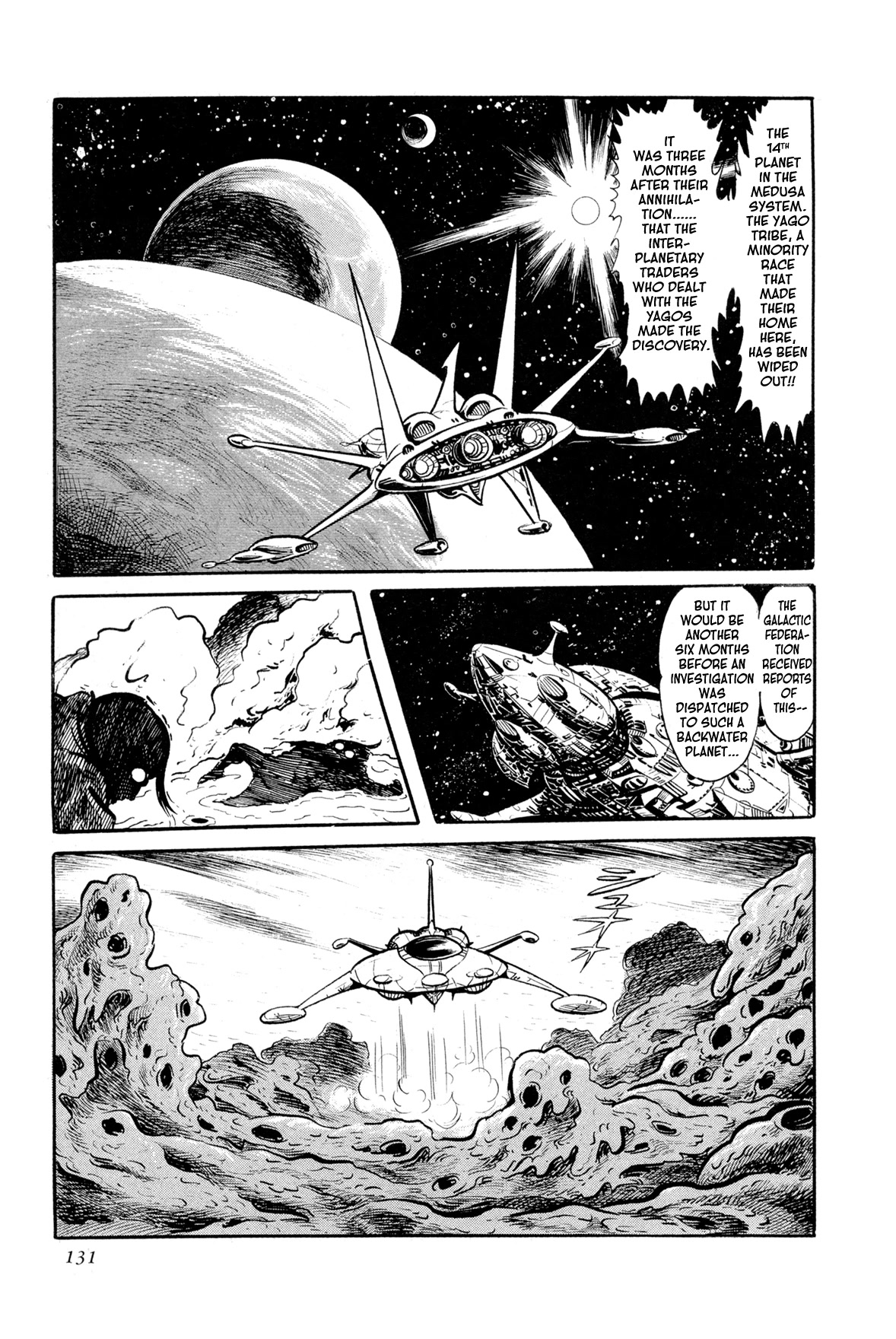 Kyomu Senki Chapter 13 page 24 - Chapter 13