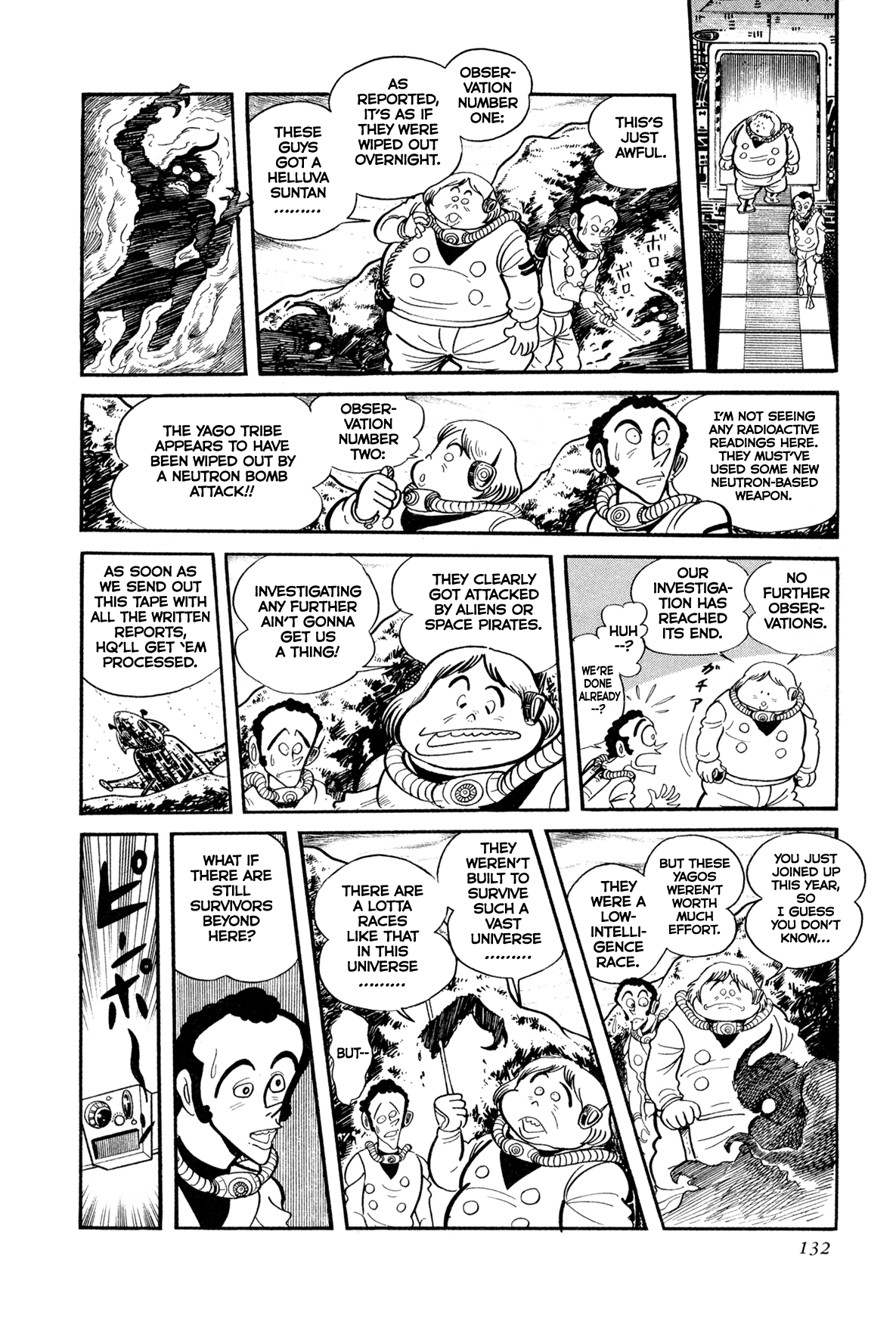 Kyomu Senki Chapter 13 page 25 - Chapter 13