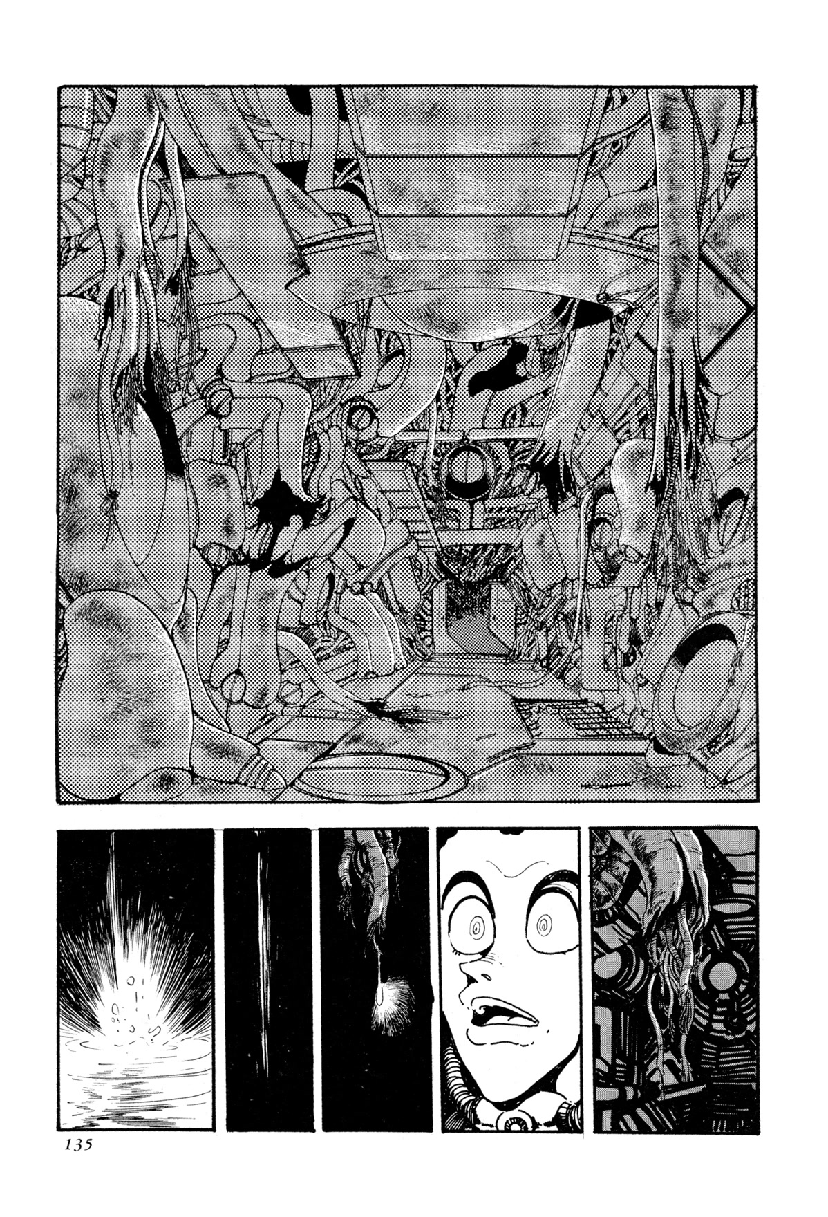 Kyomu Senki Chapter 13 page 28 - Chapter 13