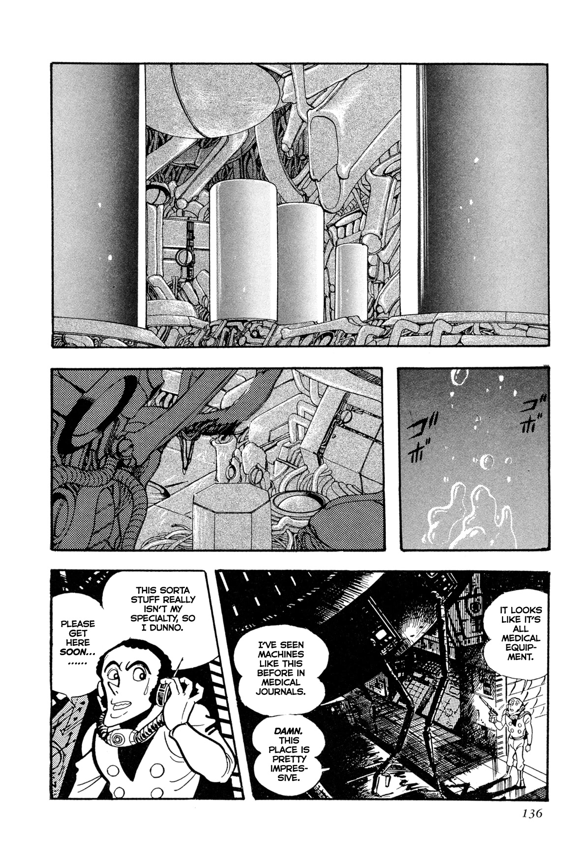 Kyomu Senki Chapter 13 page 29 - Chapter 13