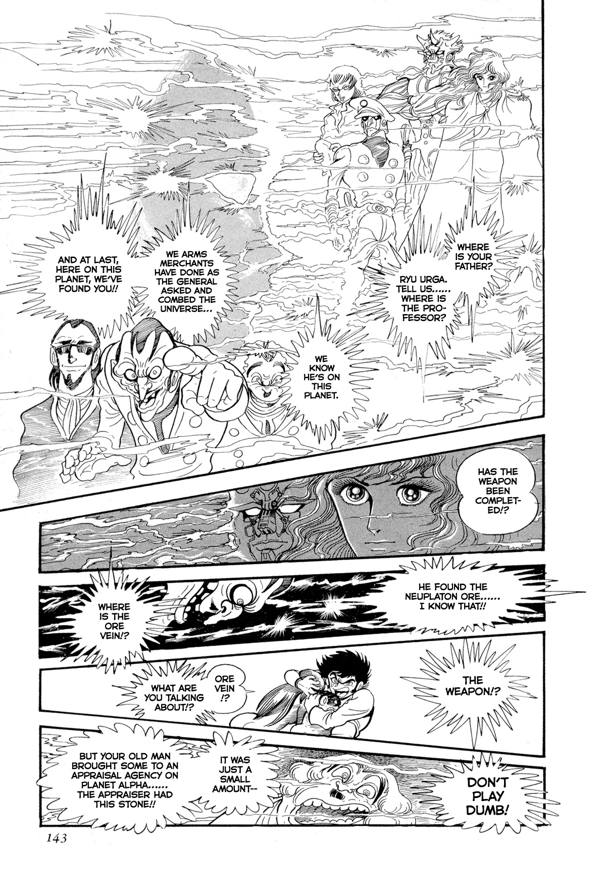 Kyomu Senki Chapter 13 page 36 - Chapter 13