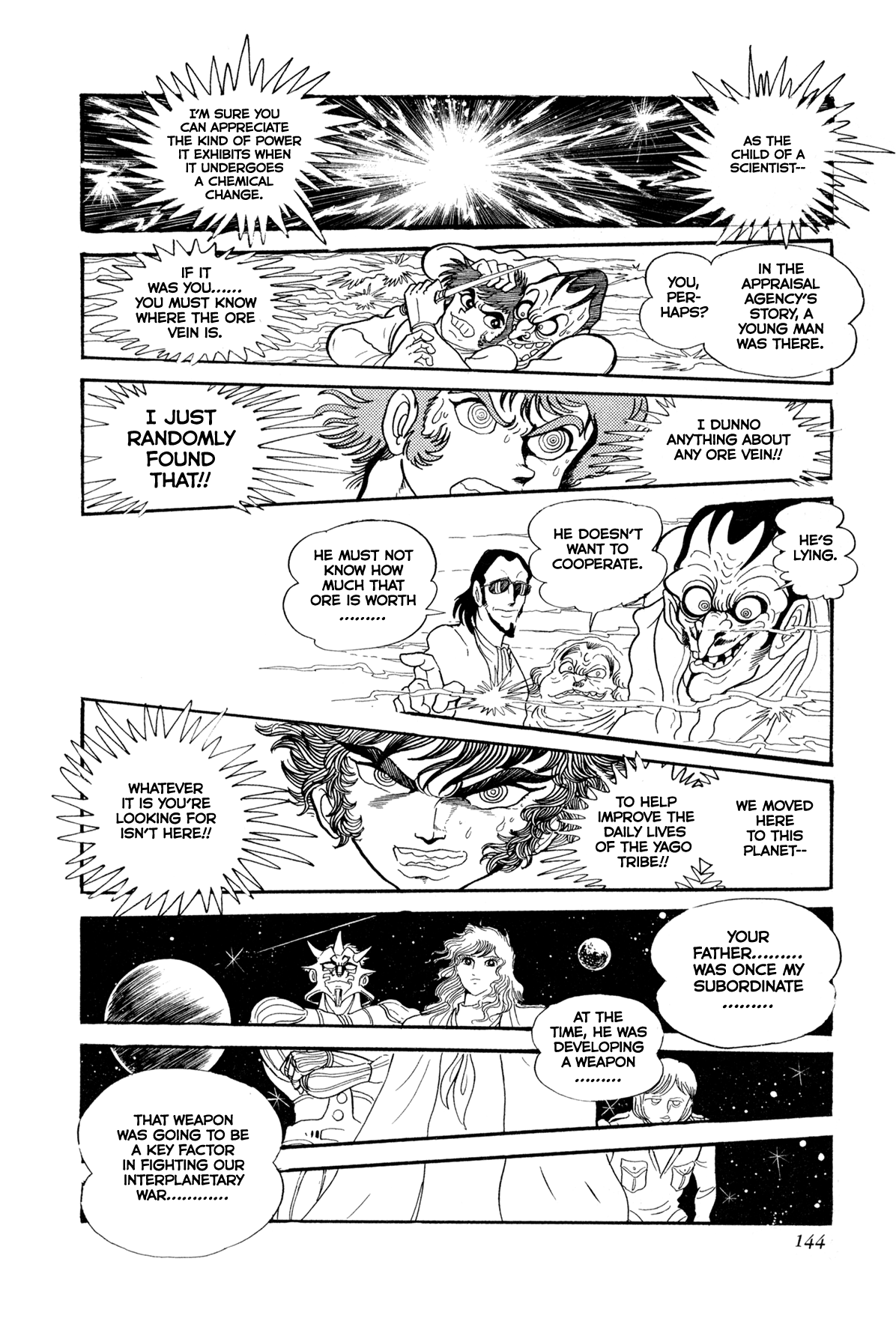 Kyomu Senki Chapter 13 page 37 - Chapter 13