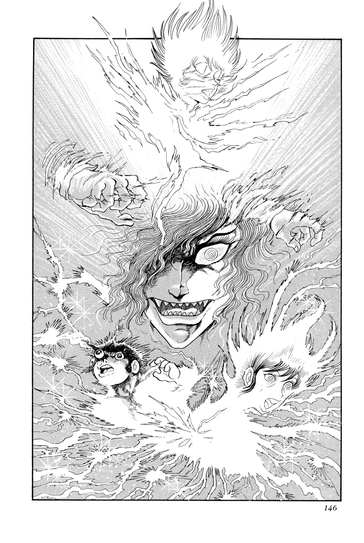 Kyomu Senki Chapter 13 page 39 - Chapter 13