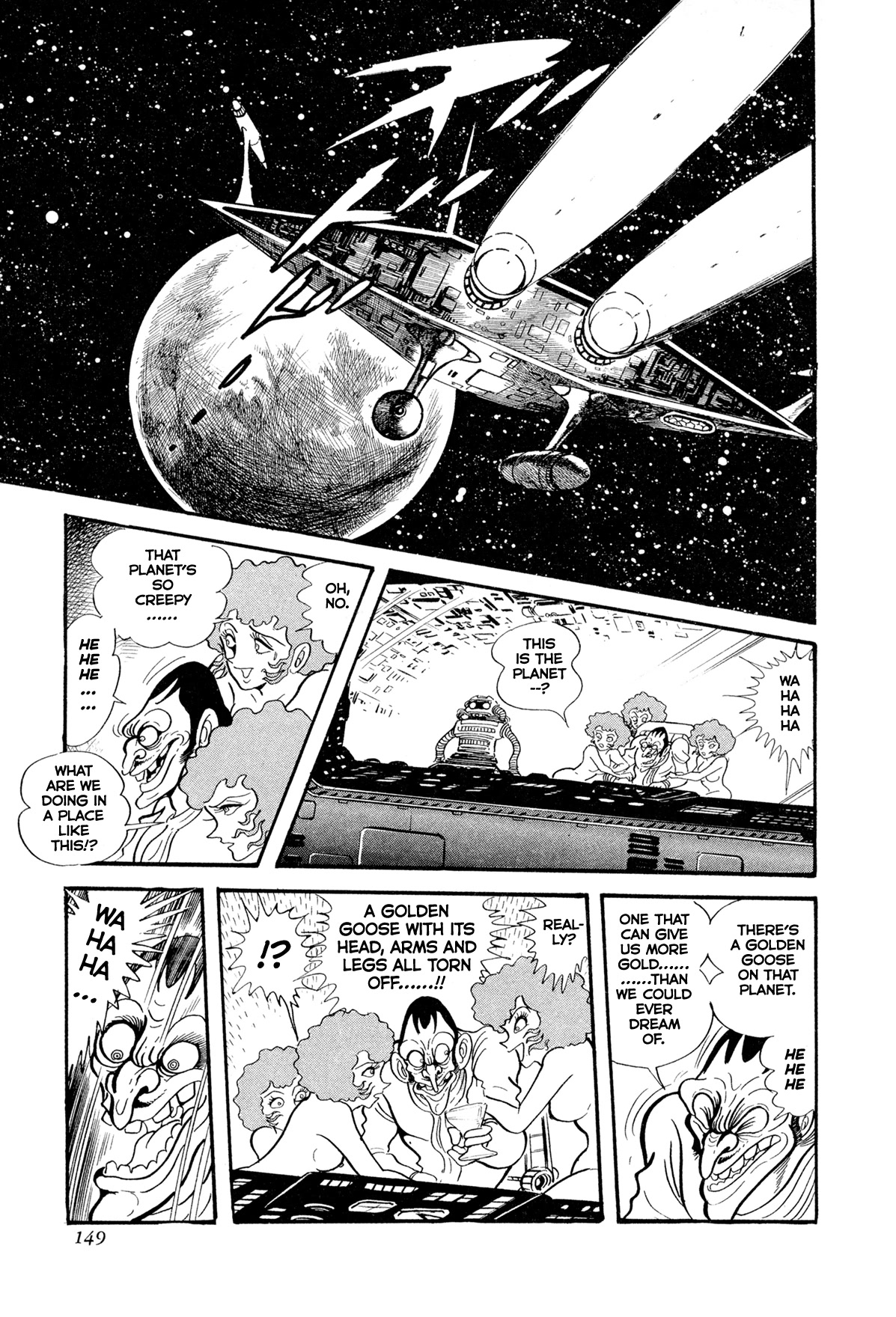 Kyomu Senki Chapter 13 page 42 - Chapter 13