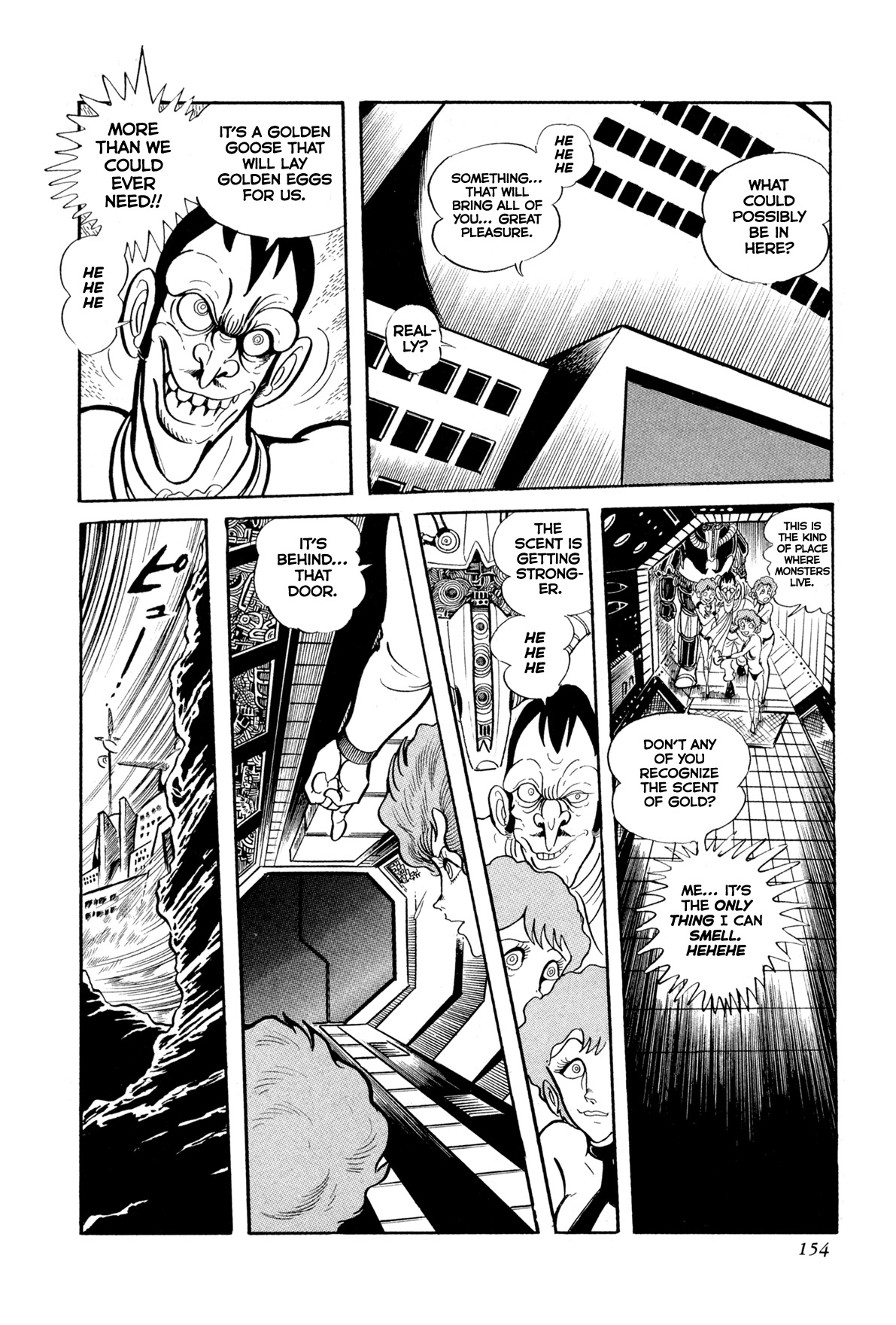 Kyomu Senki Chapter 13 page 46 - Chapter 13