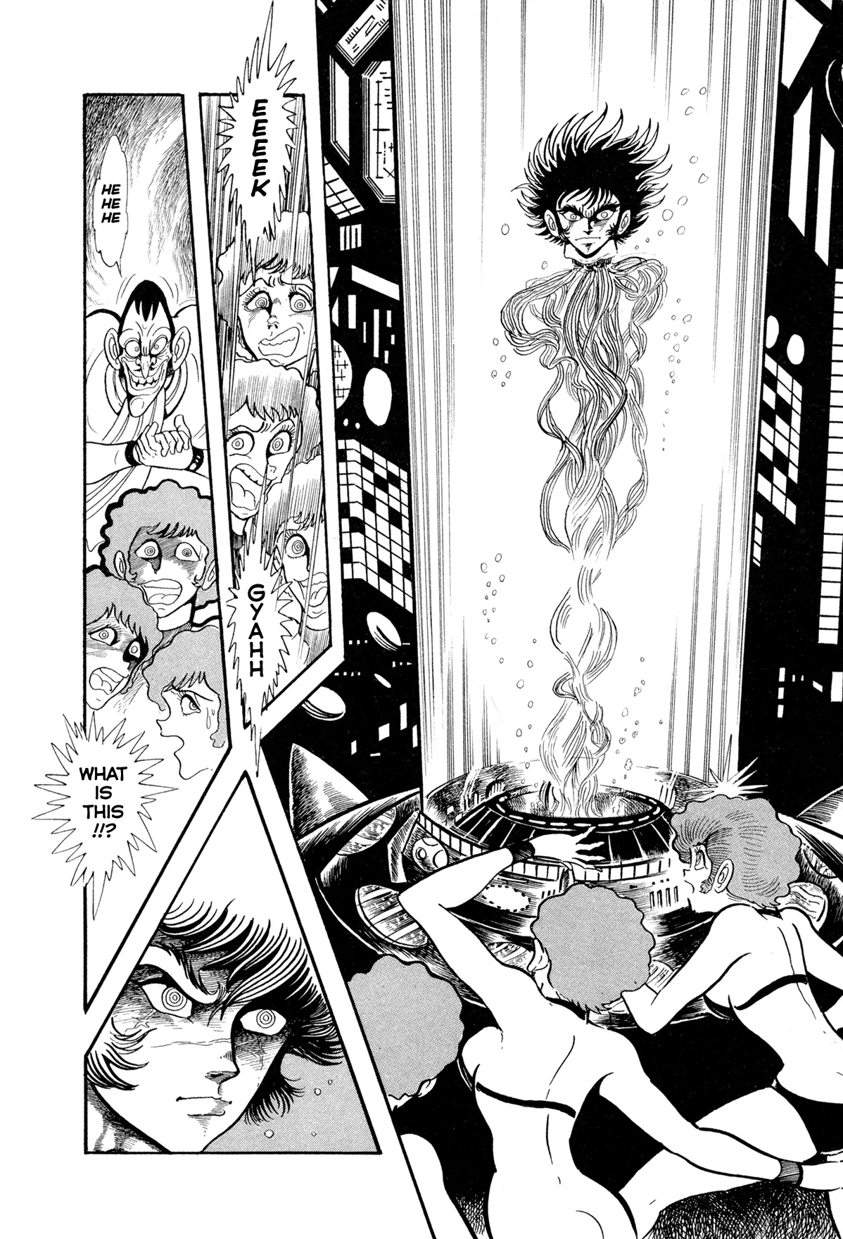 Kyomu Senki Chapter 13 page 48 - Chapter 13