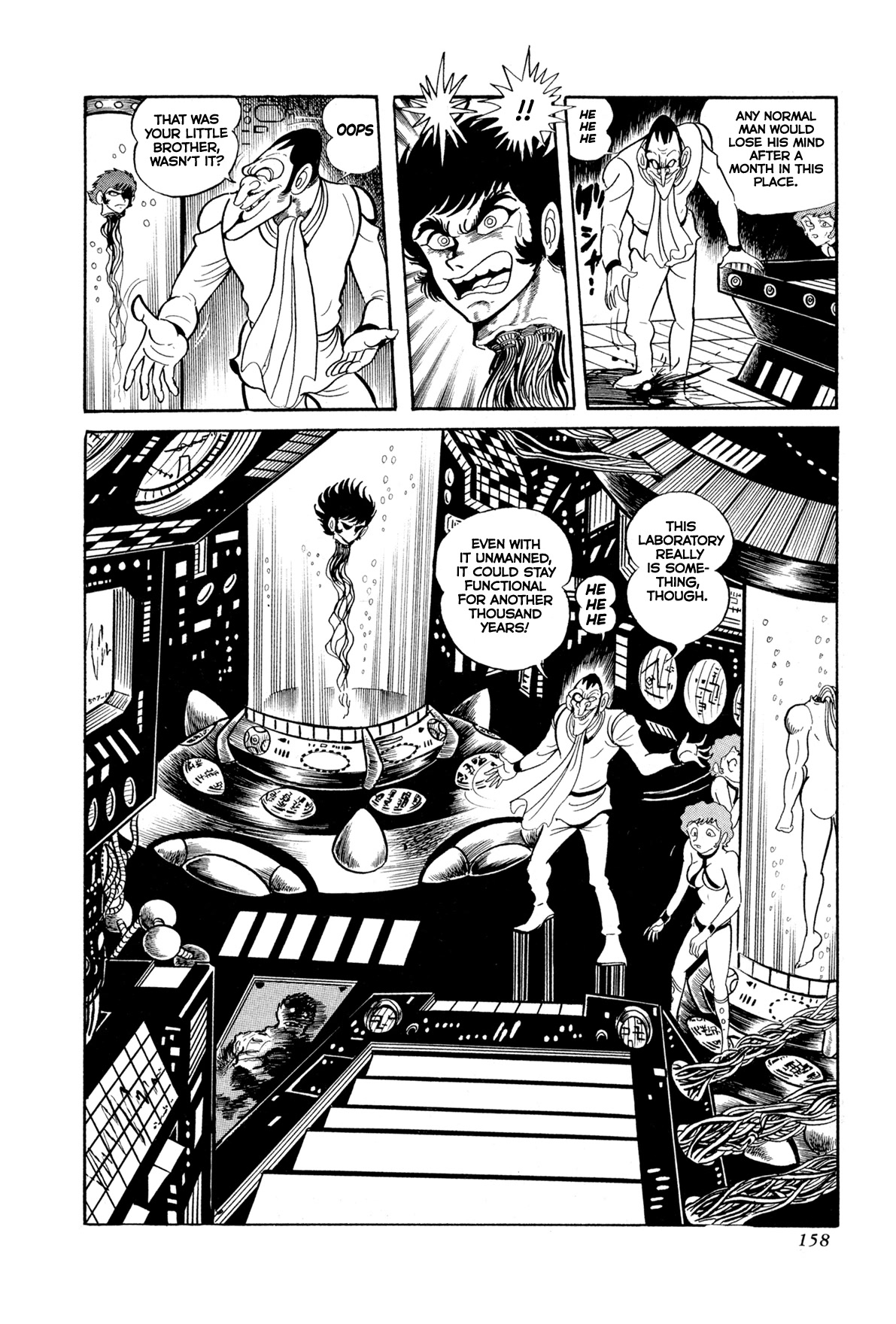 Kyomu Senki Chapter 13 page 50 - Chapter 13