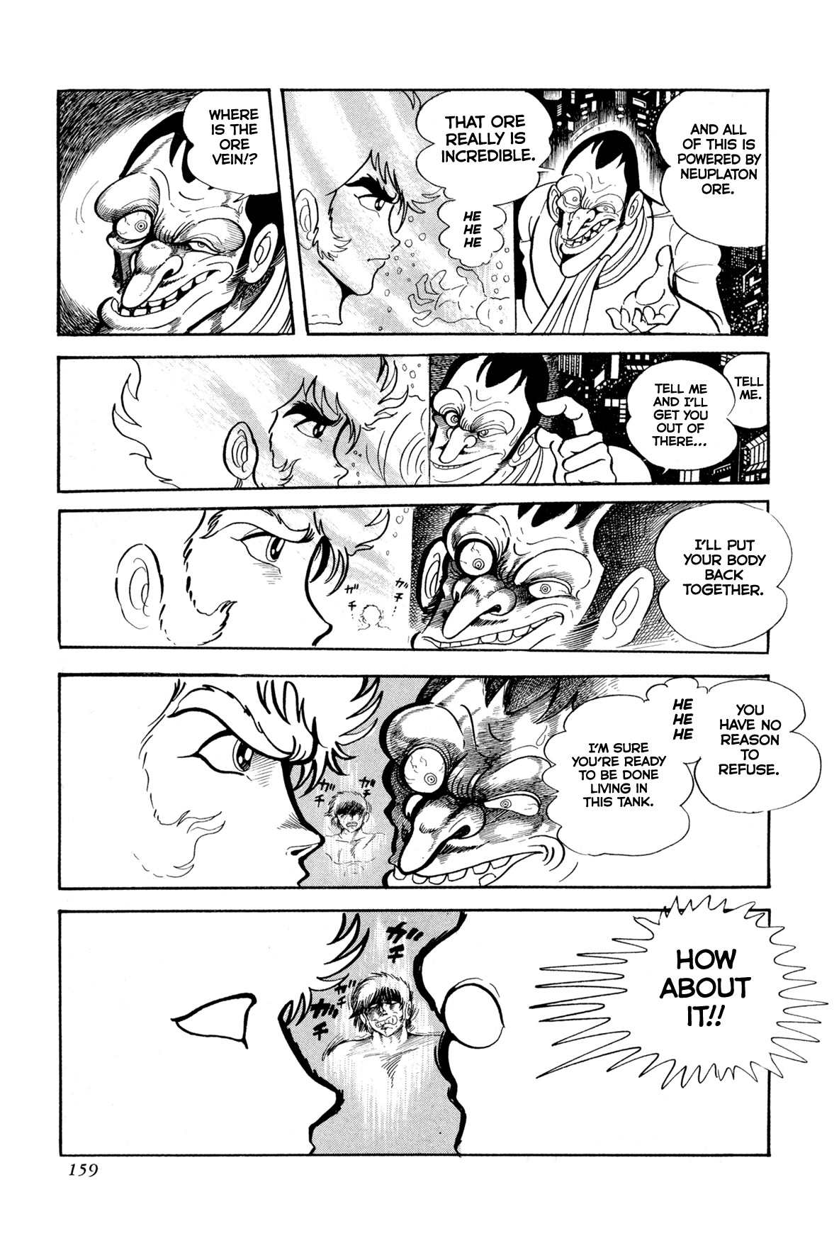 Kyomu Senki Chapter 13 page 51 - Chapter 13