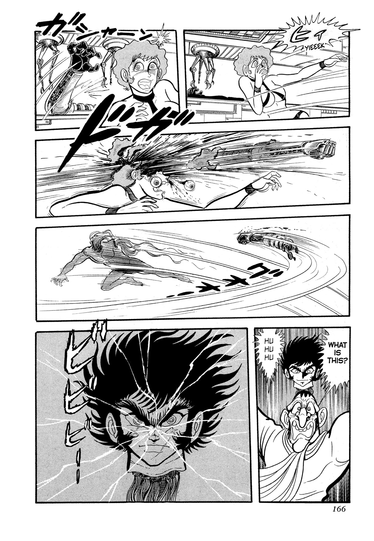 Kyomu Senki Chapter 13 page 58 - Chapter 13
