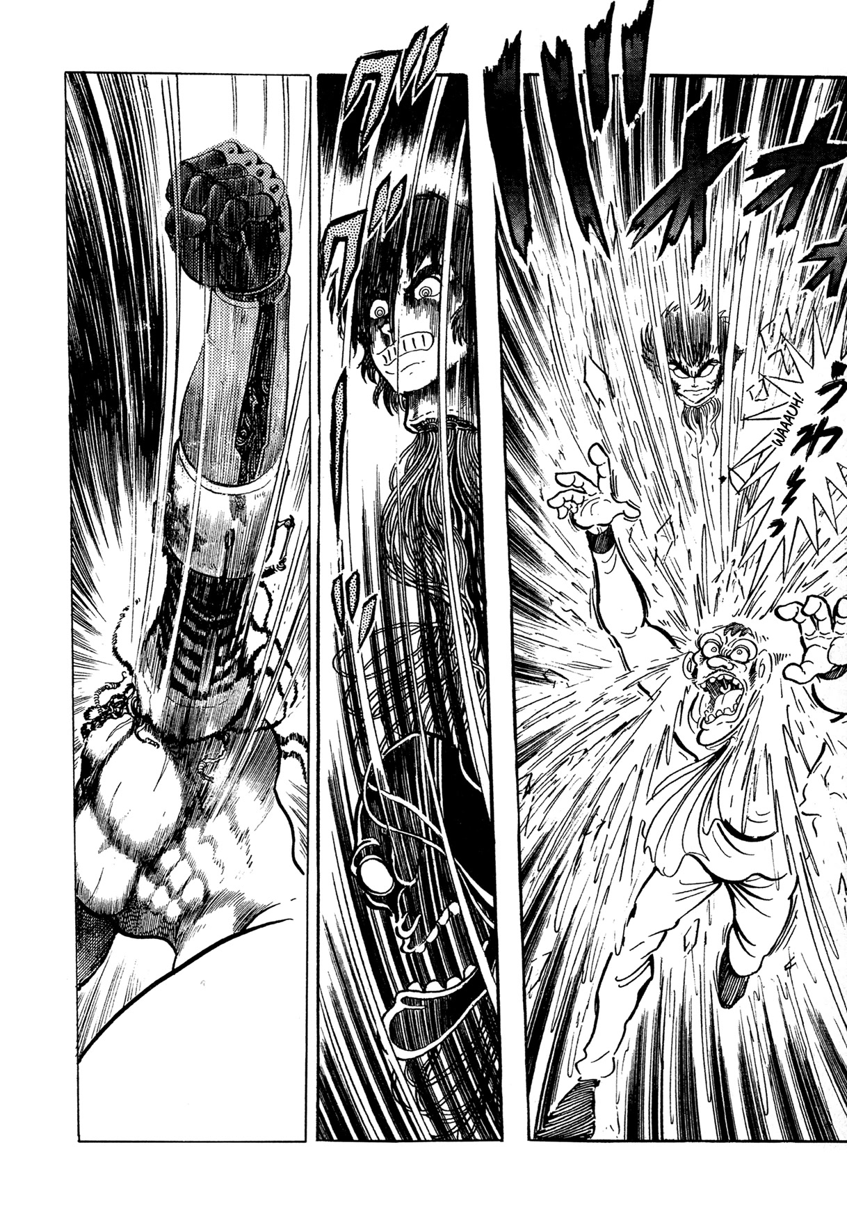 Kyomu Senki Chapter 13 page 60 - Chapter 13