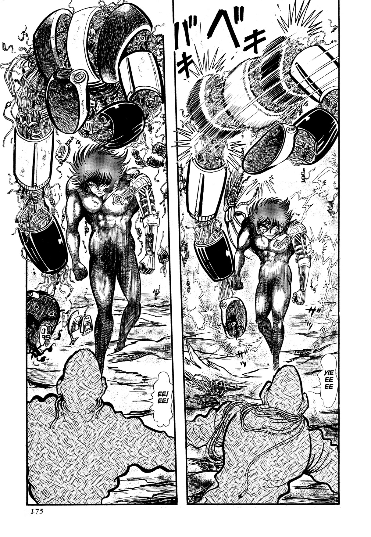 Kyomu Senki Chapter 13 page 66 - Chapter 13