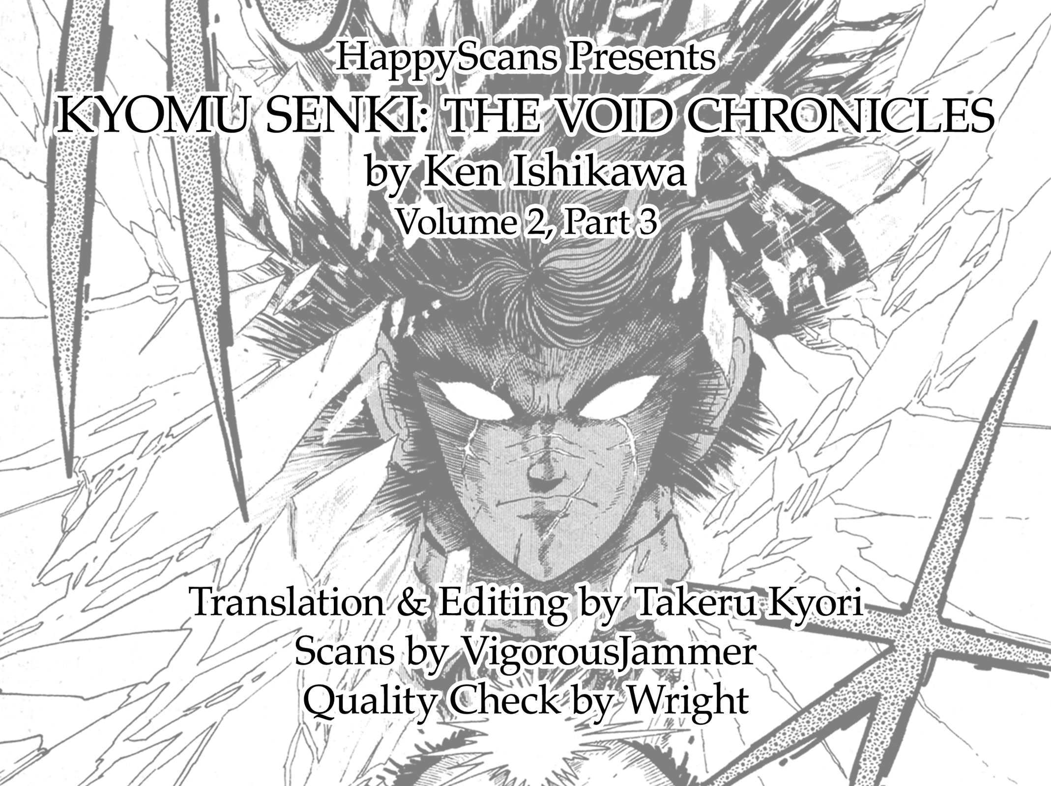 Kyomu Senki Chapter 13 page 69 - Chapter 13